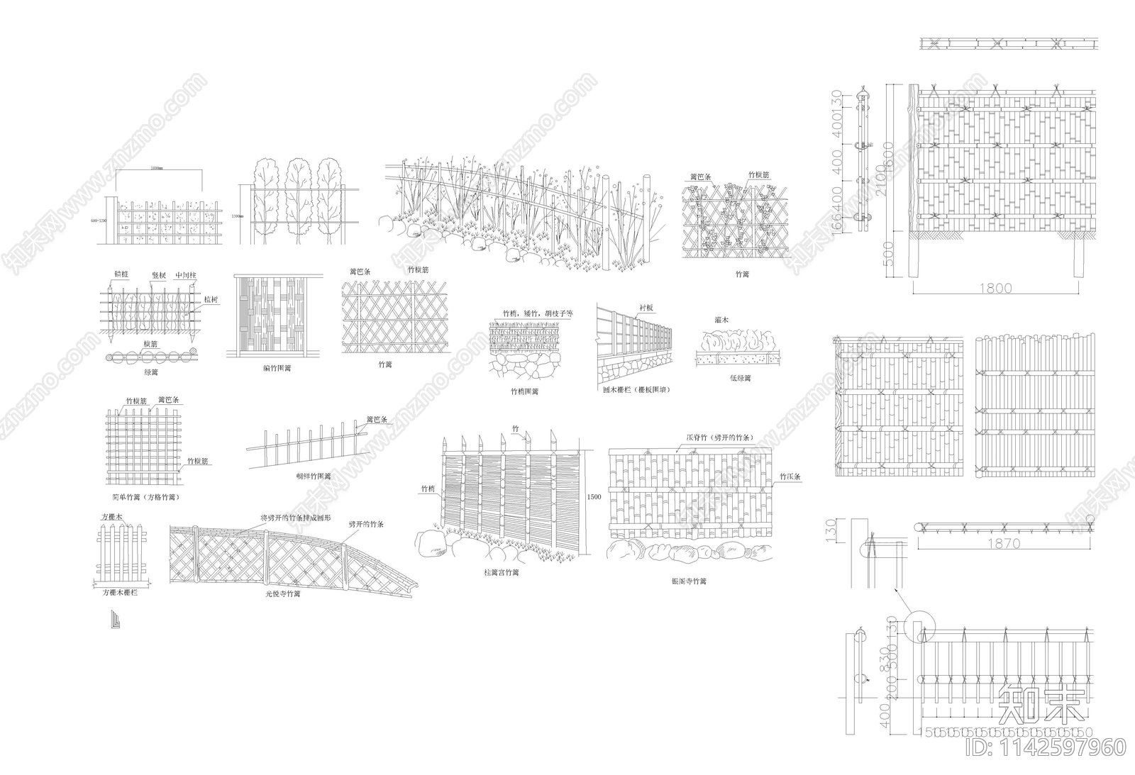 竹木篱笆栅栏栏杆施工图下载【ID:1142597960】