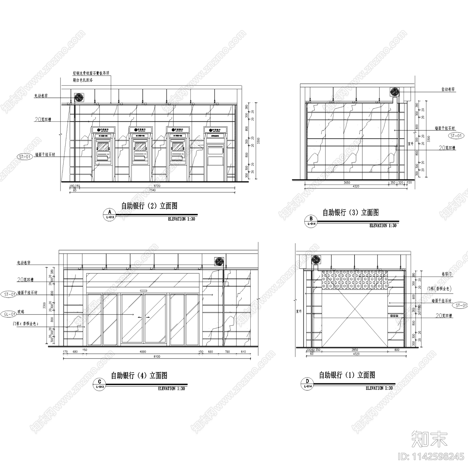 西安西大街中信银行室内装饰cad施工图下载【ID:1142598245】
