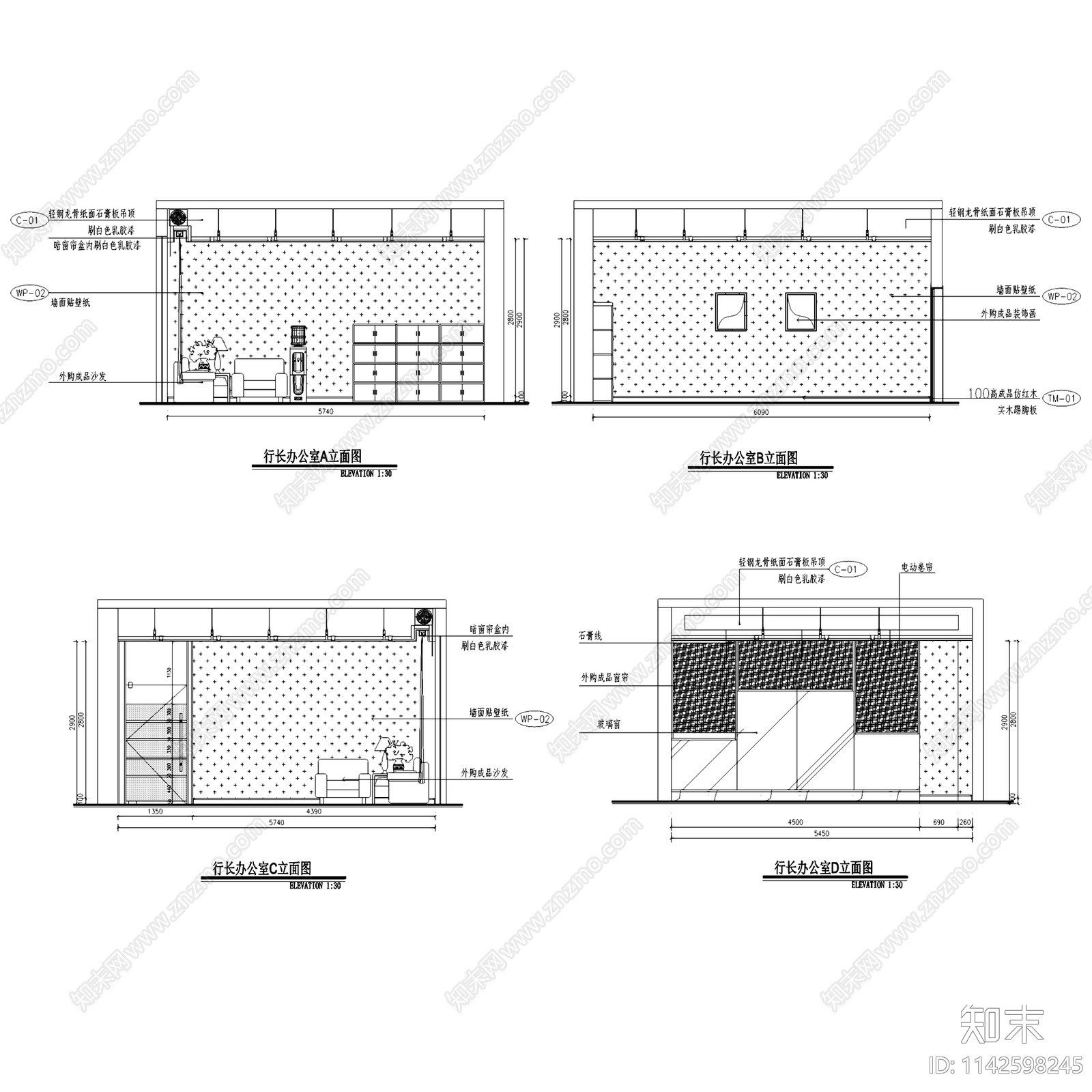 西安西大街中信银行室内装饰cad施工图下载【ID:1142598245】