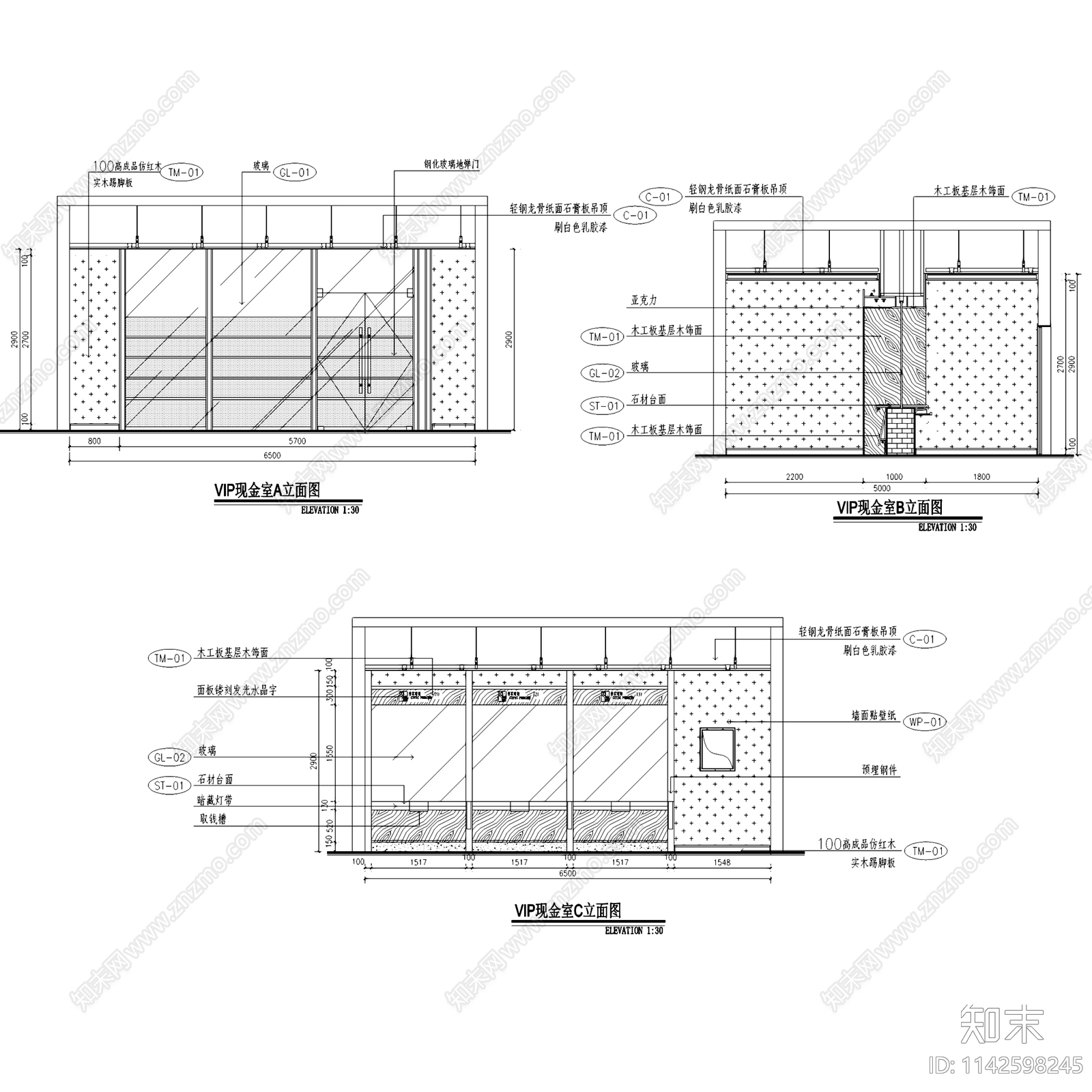 西安西大街中信银行室内装饰cad施工图下载【ID:1142598245】