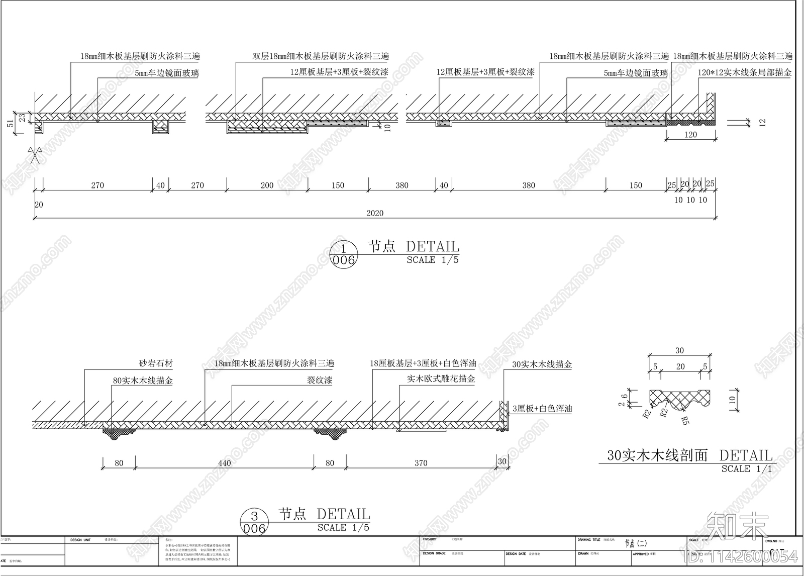 欧式大平层室内装修cad施工图下载【ID:1142600054】