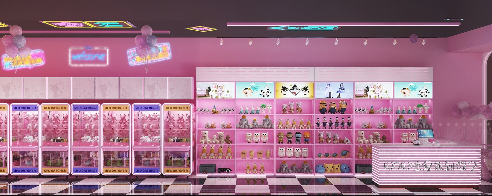 现代抓娃娃机店3D模型下载【ID:1142602338】