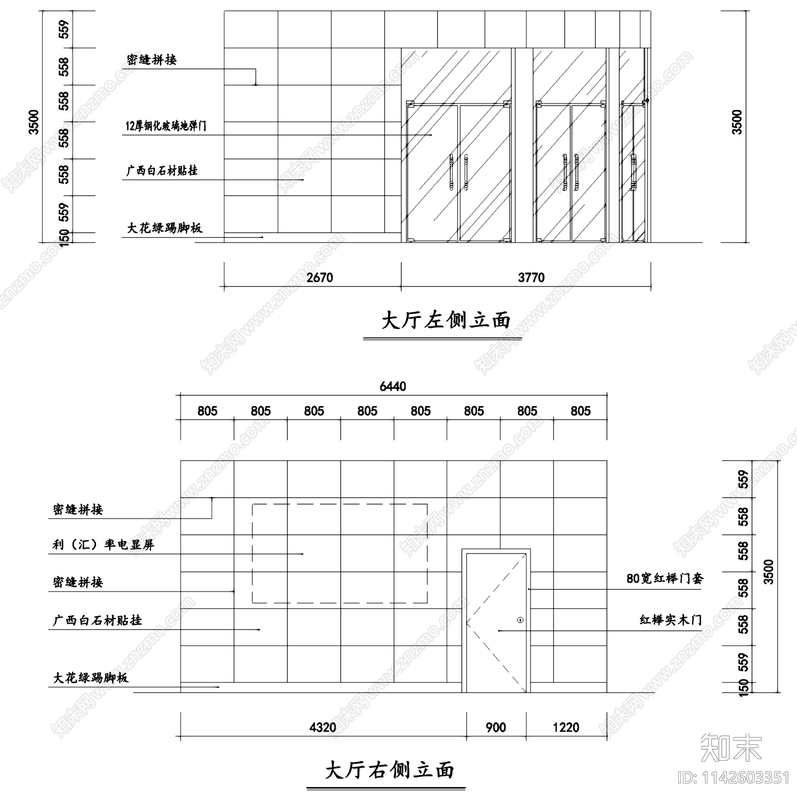 宜昌商业银行东湖支行室内装饰cad施工图下载【ID:1142603351】