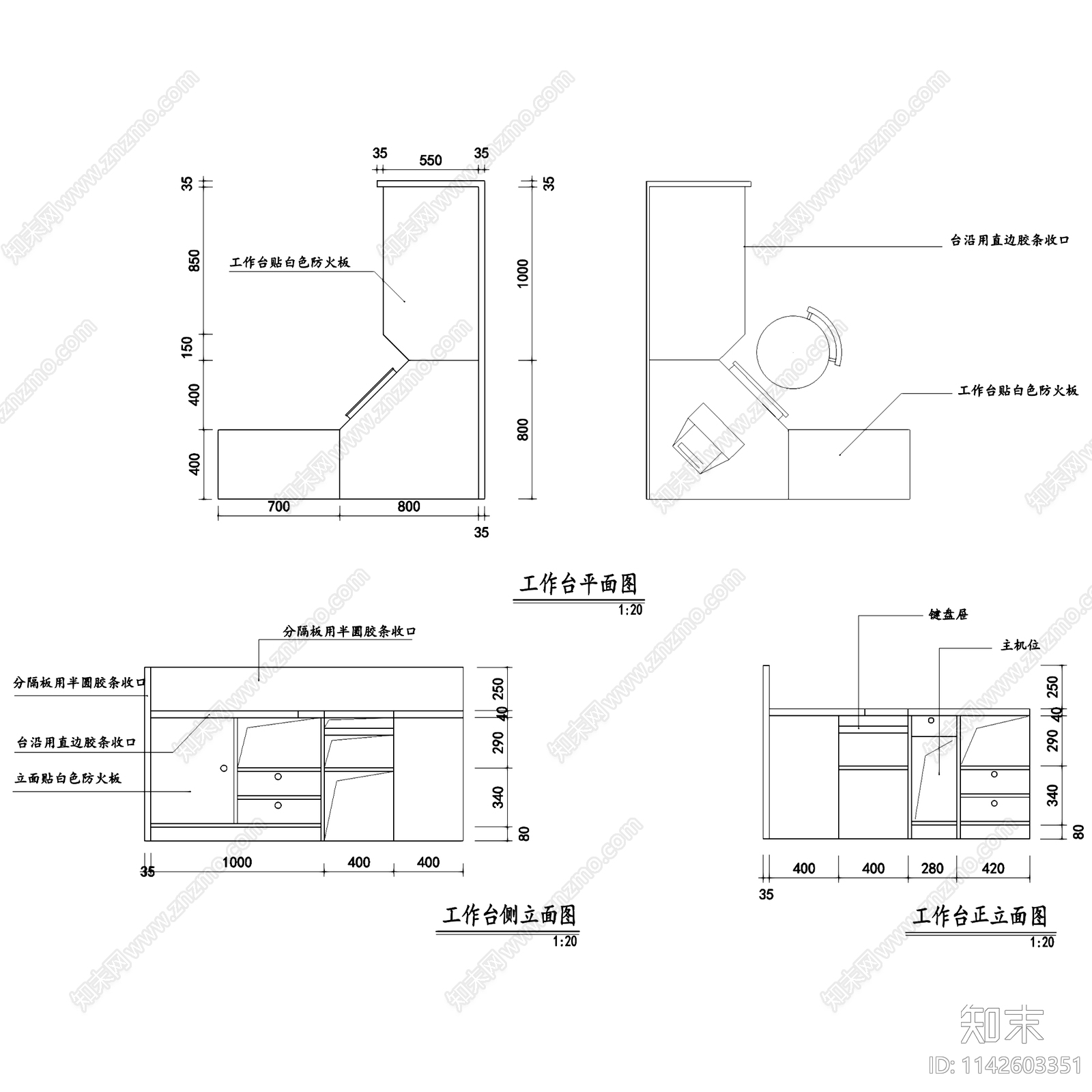 宜昌商业银行东湖支行室内装饰cad施工图下载【ID:1142603351】