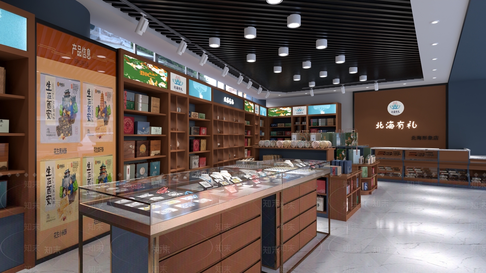 现代伴手礼店礼品店3D模型下载【ID:1142603717】