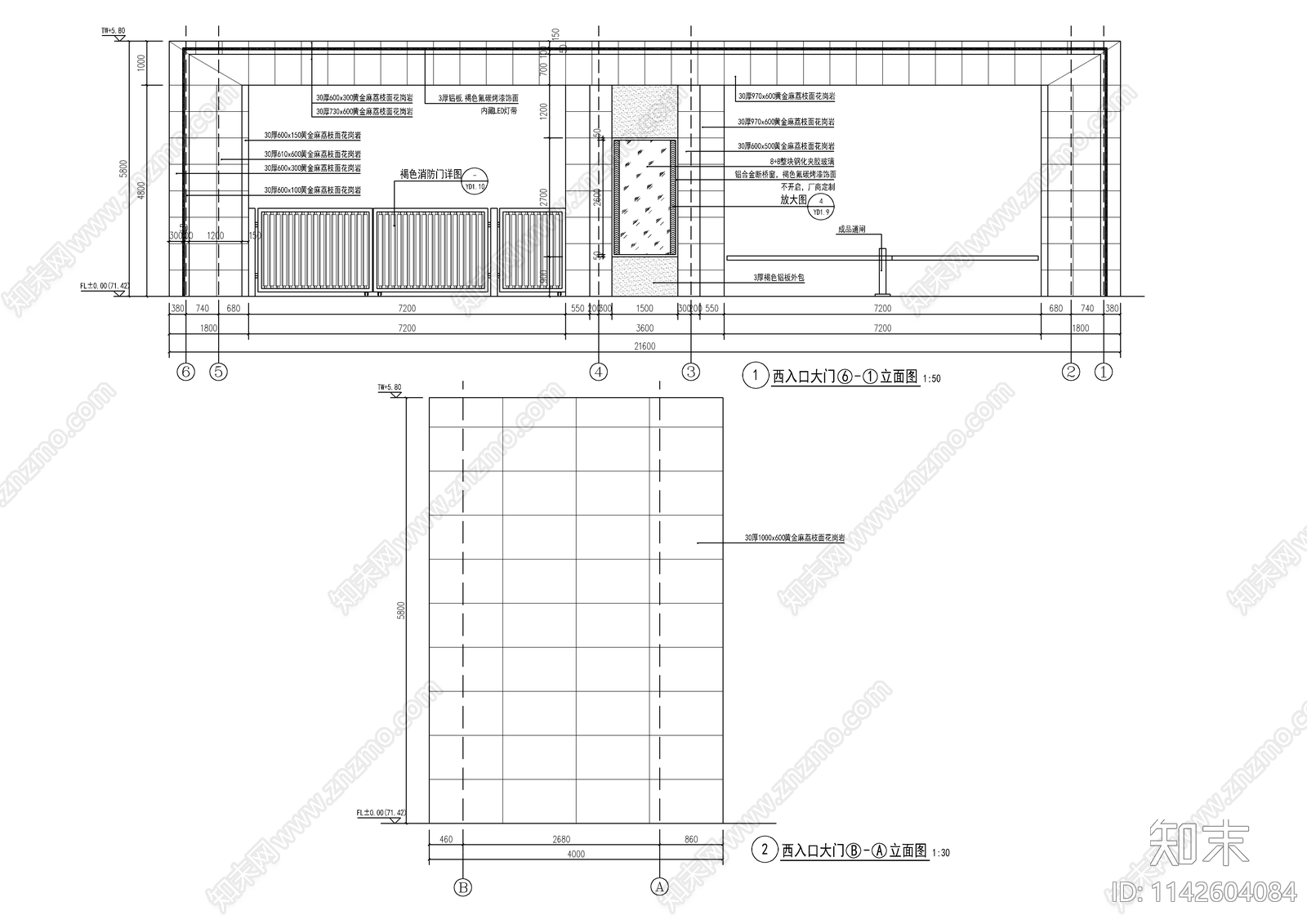 现代小区入口大门cad施工图下载【ID:1142604084】