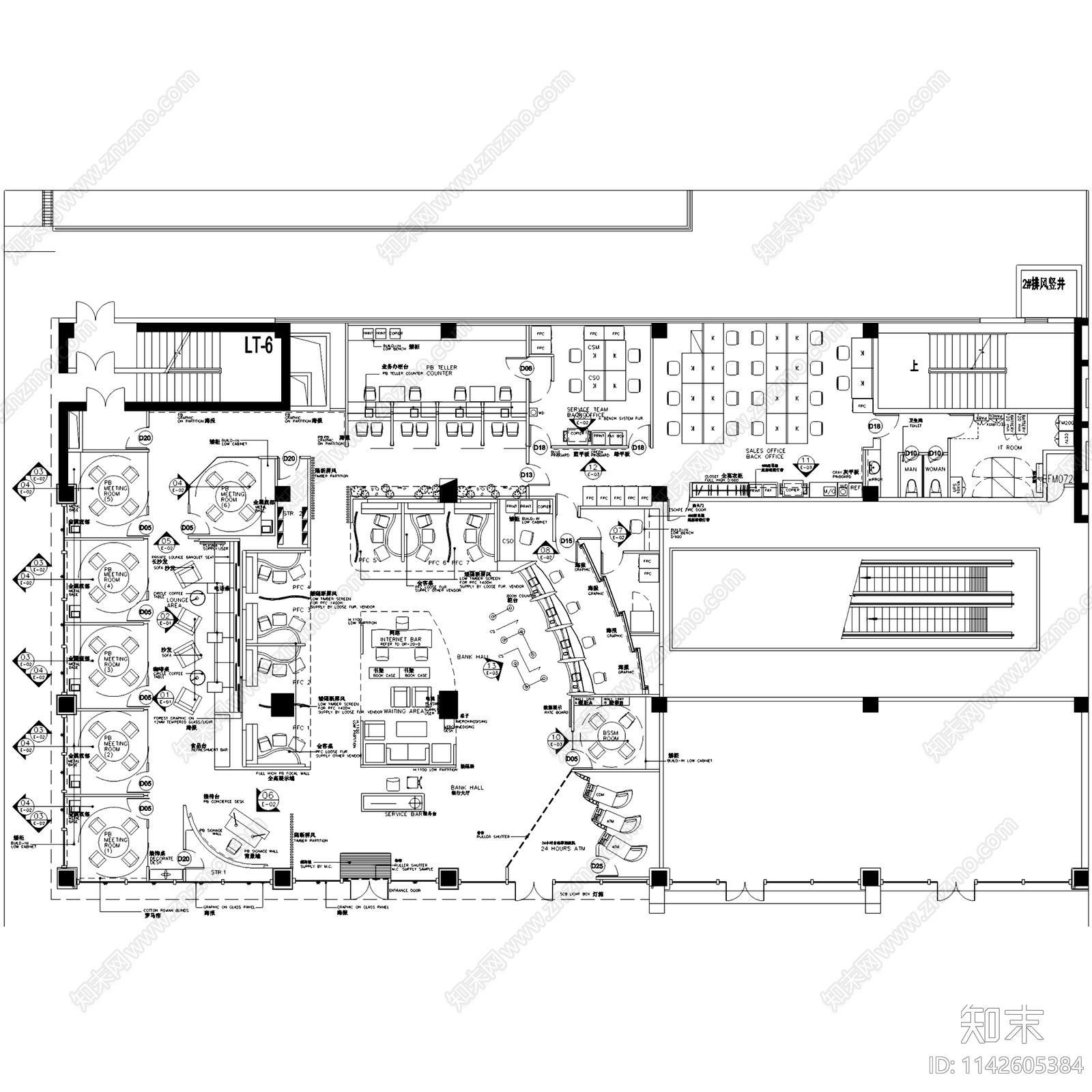 现代渣打银行亚奥广场店室内工装cad施工图下载【ID:1142605384】