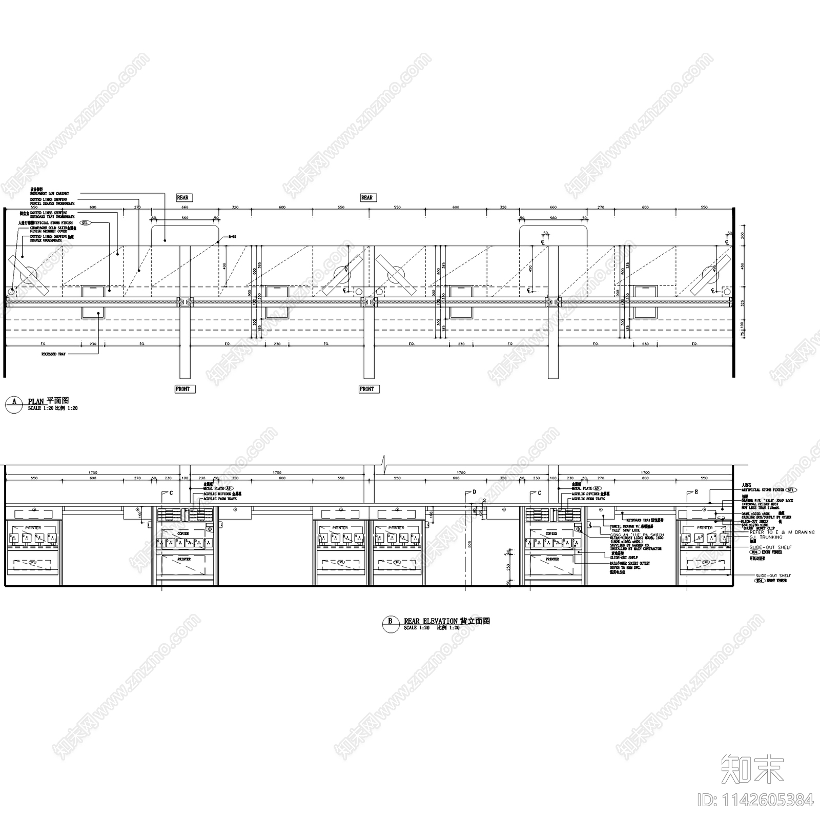 现代渣打银行亚奥广场店室内工装cad施工图下载【ID:1142605384】