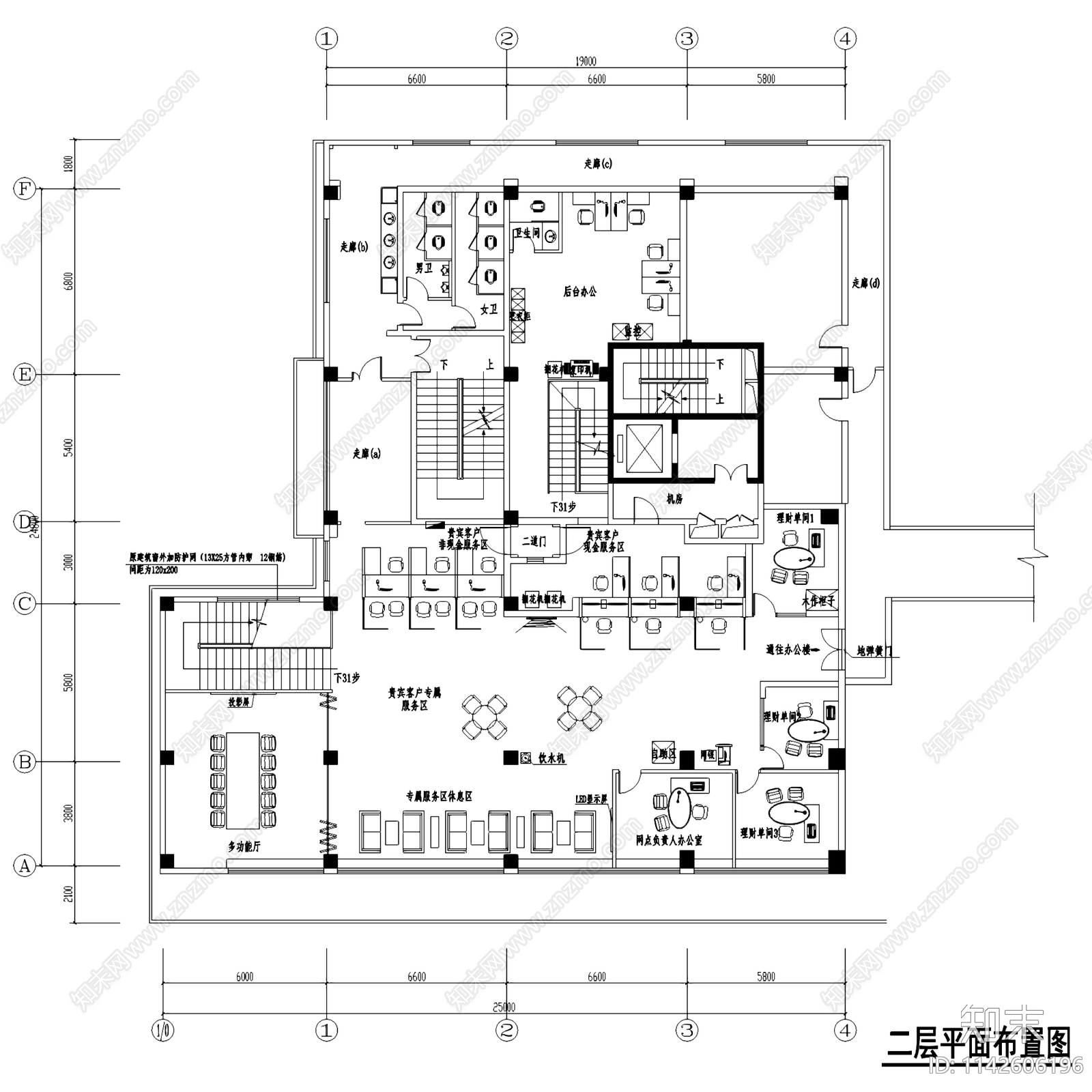 工商银行福建分行室内装饰cad施工图下载【ID:1142606196】