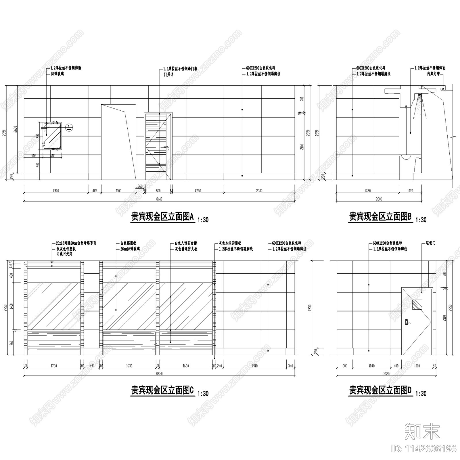 工商银行福建分行室内装饰cad施工图下载【ID:1142606196】