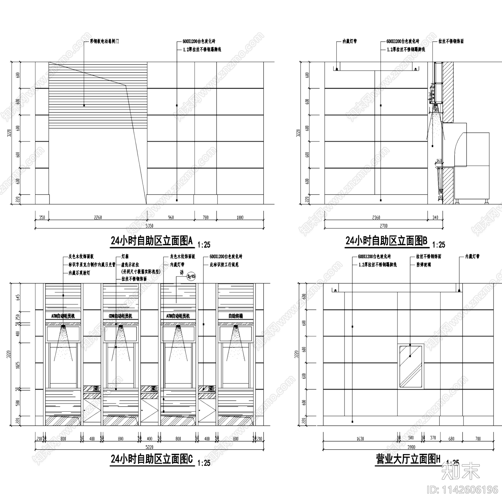 工商银行福建分行室内装饰cad施工图下载【ID:1142606196】