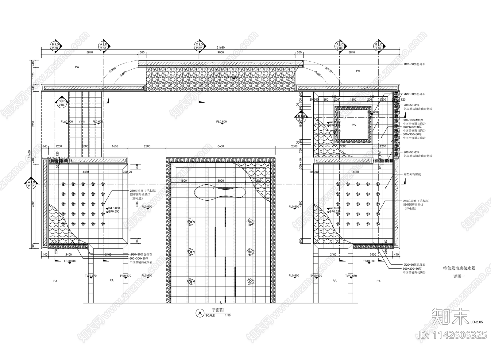 特色景墙廊架详图cad施工图下载【ID:1142606325】