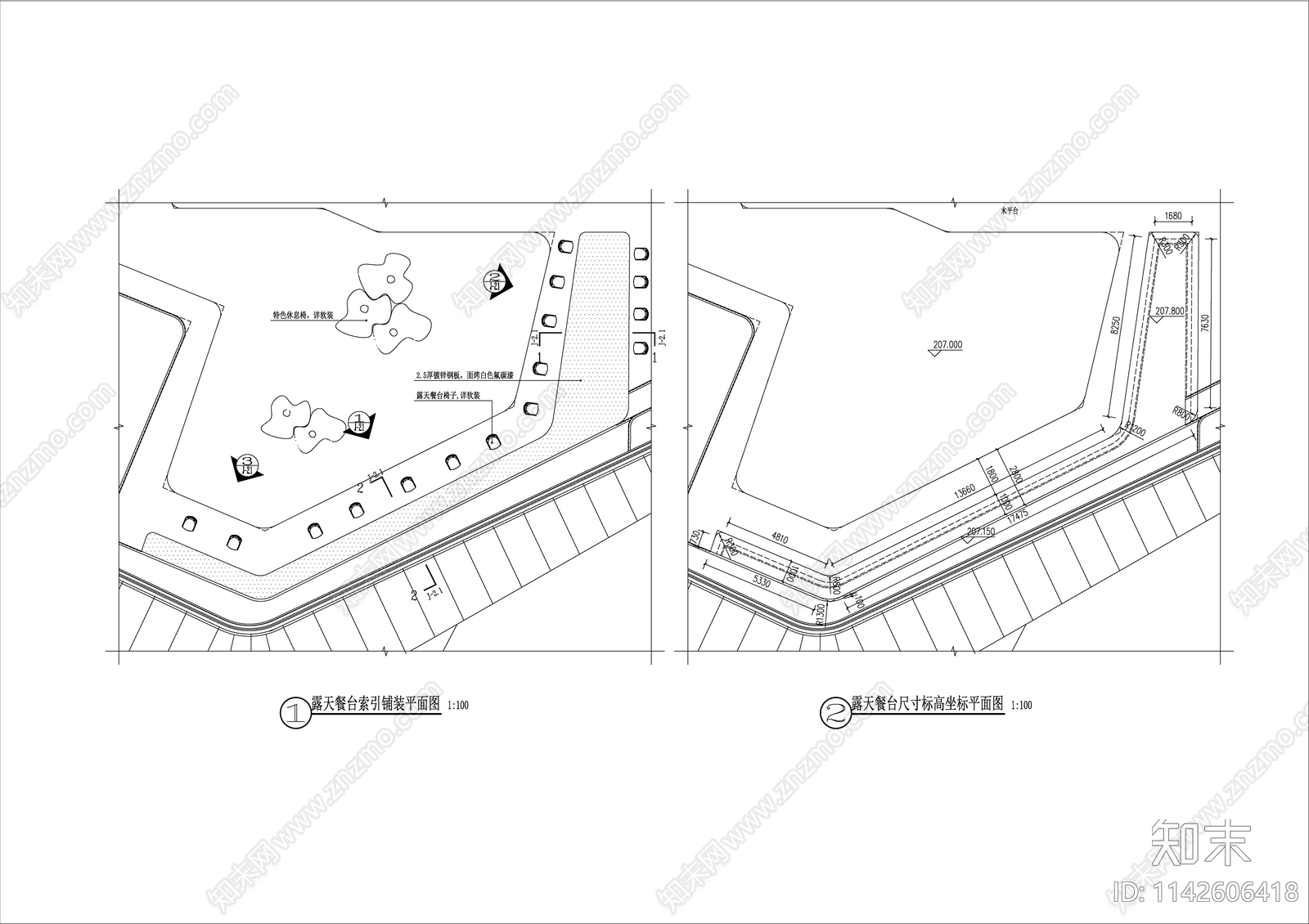 露天吧台节点详图施工图下载【ID:1142606418】