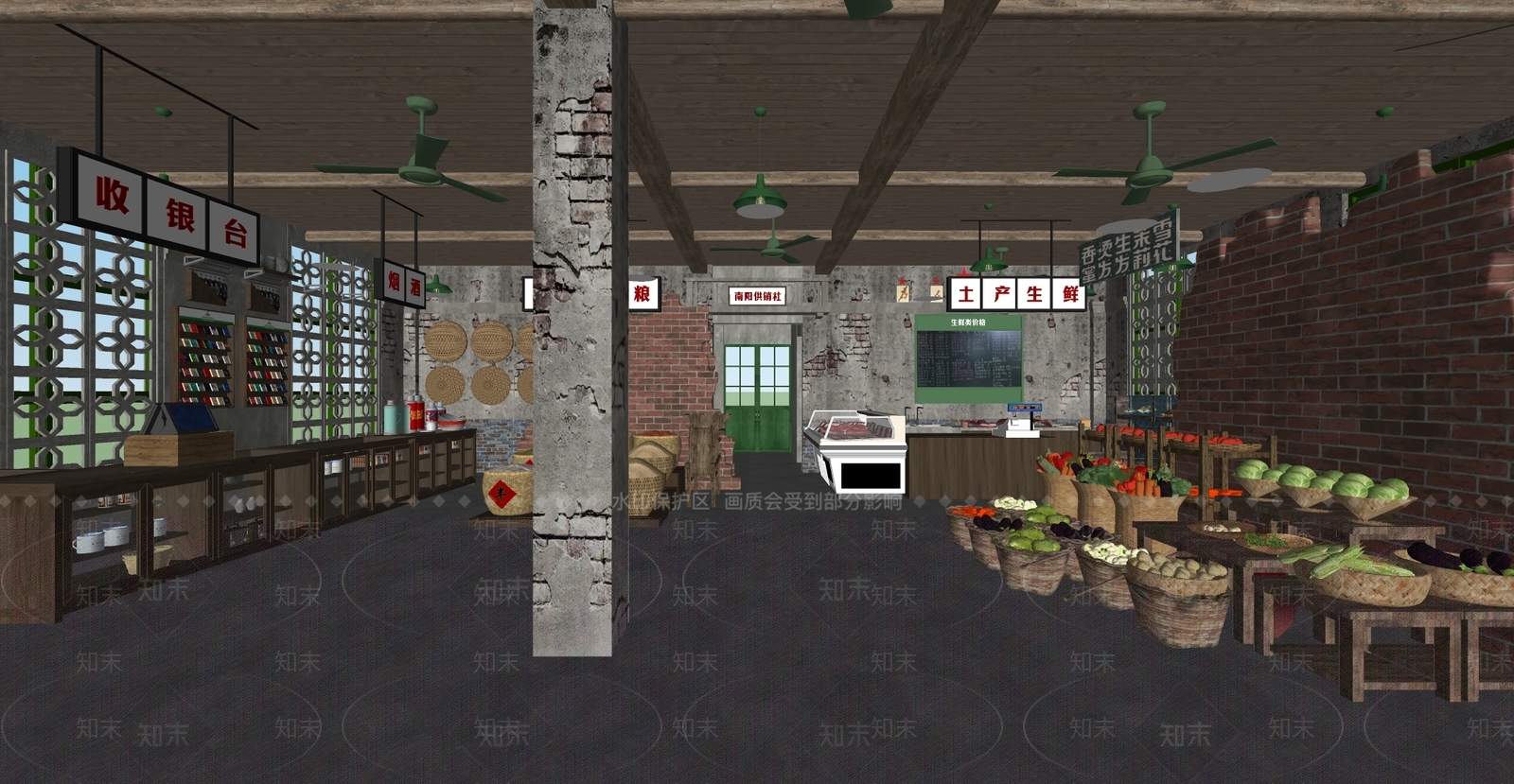 现代复古生鲜超市SU模型下载【ID:1142609437】