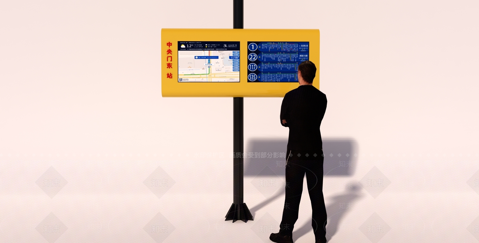 现代公交站牌SU模型下载【ID:1142614083】