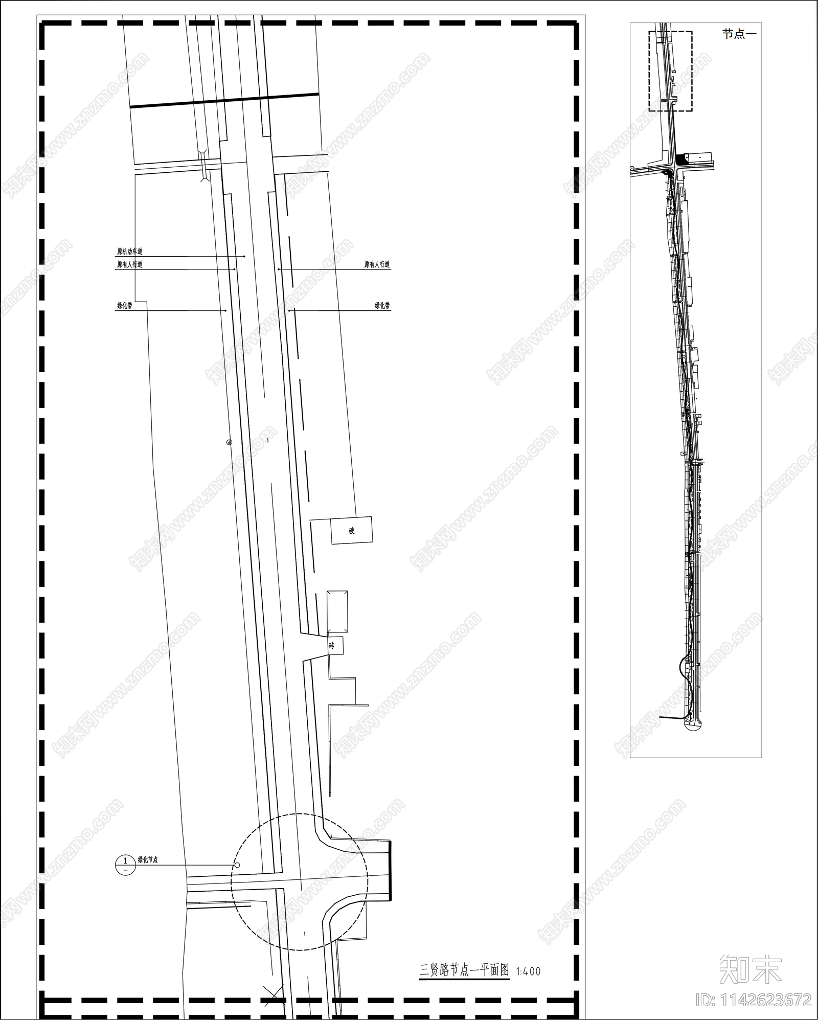 景区旅游道路提升改造工程cad施工图下载【ID:1142623672】