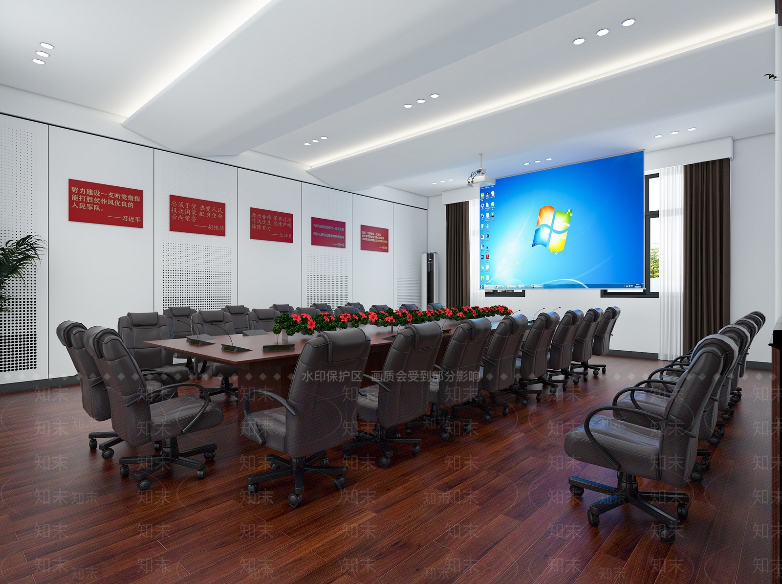 现代党建会议室3D模型下载【ID:1142624965】