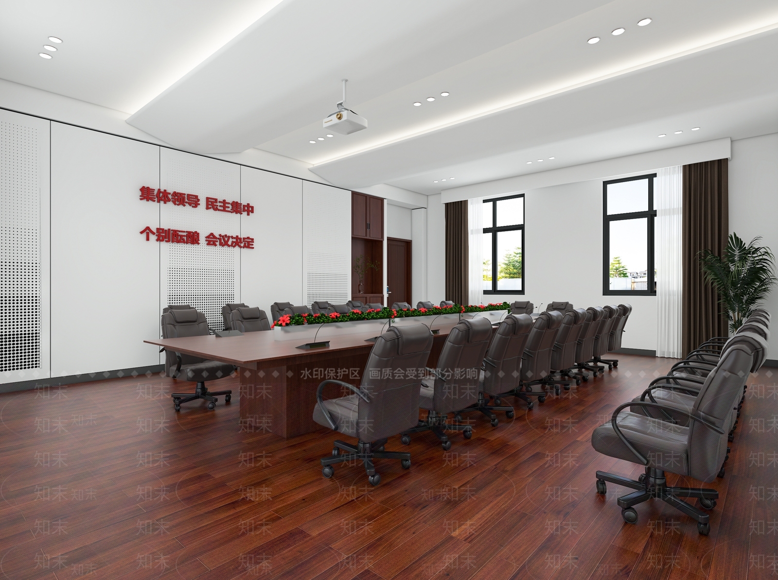 现代党建会议室3D模型下载【ID:1142624965】