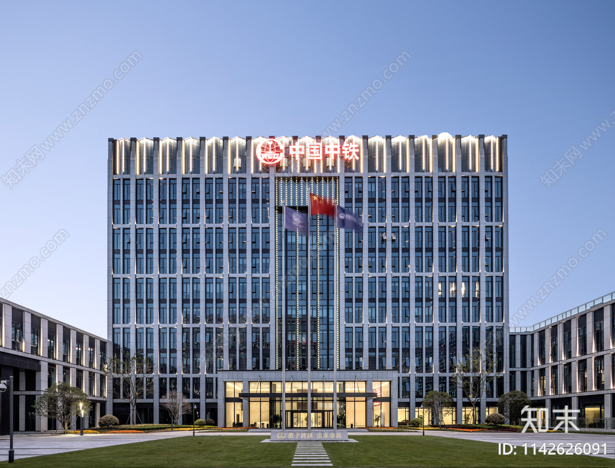总部办公大楼建筑cad施工图下载【ID:1142626091】