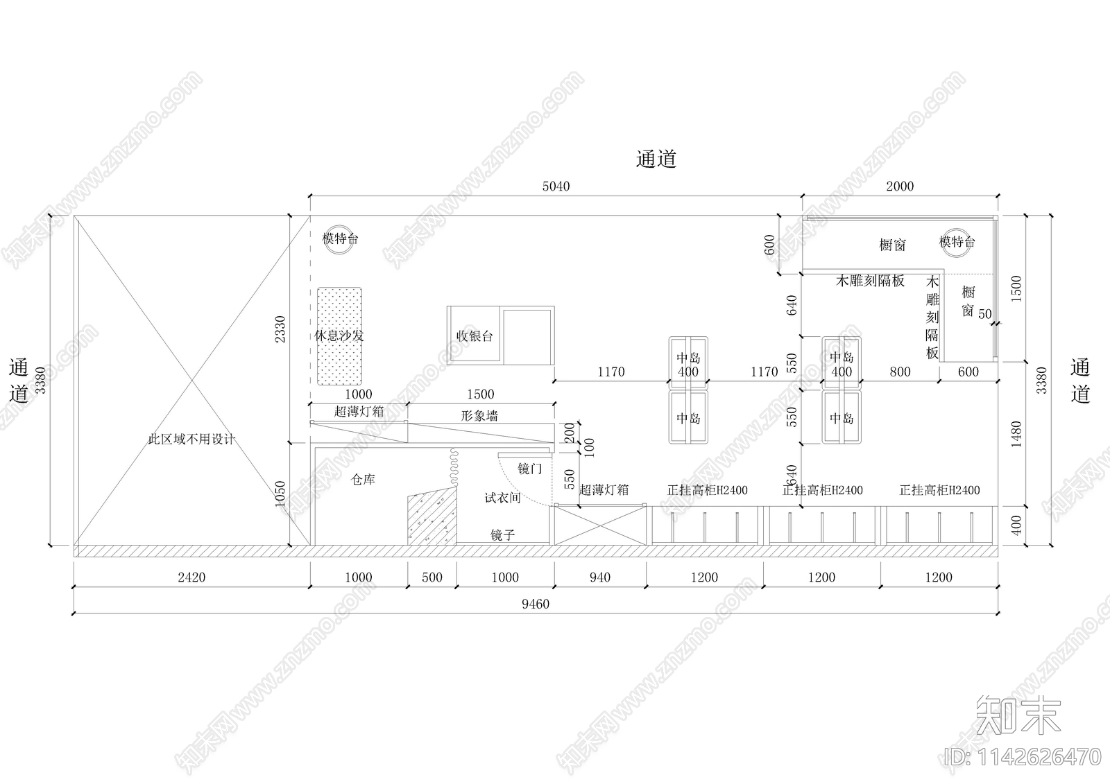 25㎡纤丝柏莉内衣店cad施工图下载【ID:1142626470】