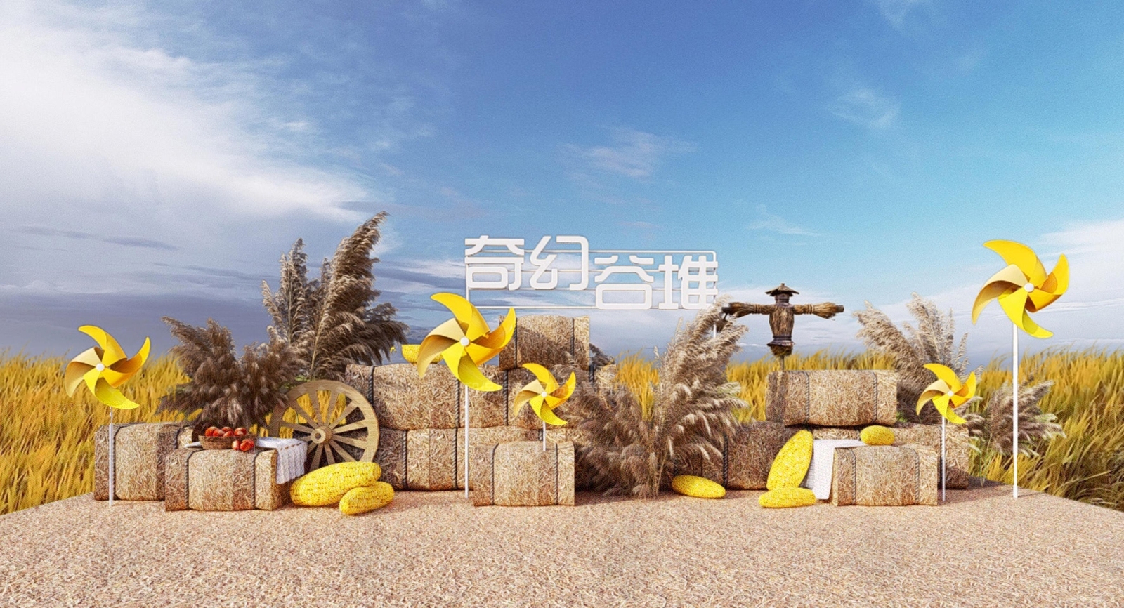 现代雕塑SU模型草图