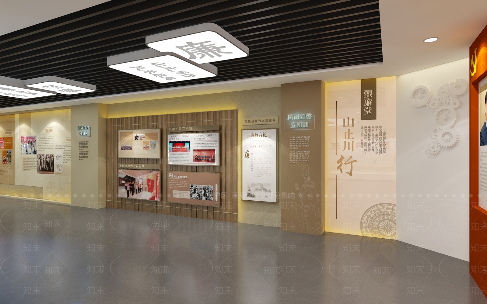 现代廉政教育展厅SU模型下载【ID:1142628156】