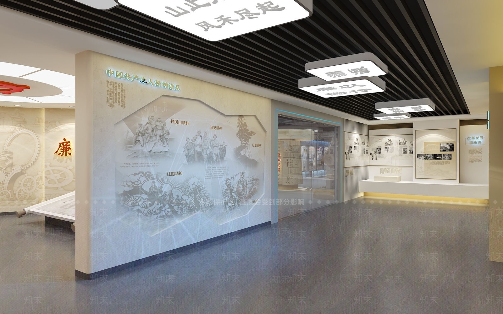 现代廉政教育展厅SU模型下载【ID:1142628156】
