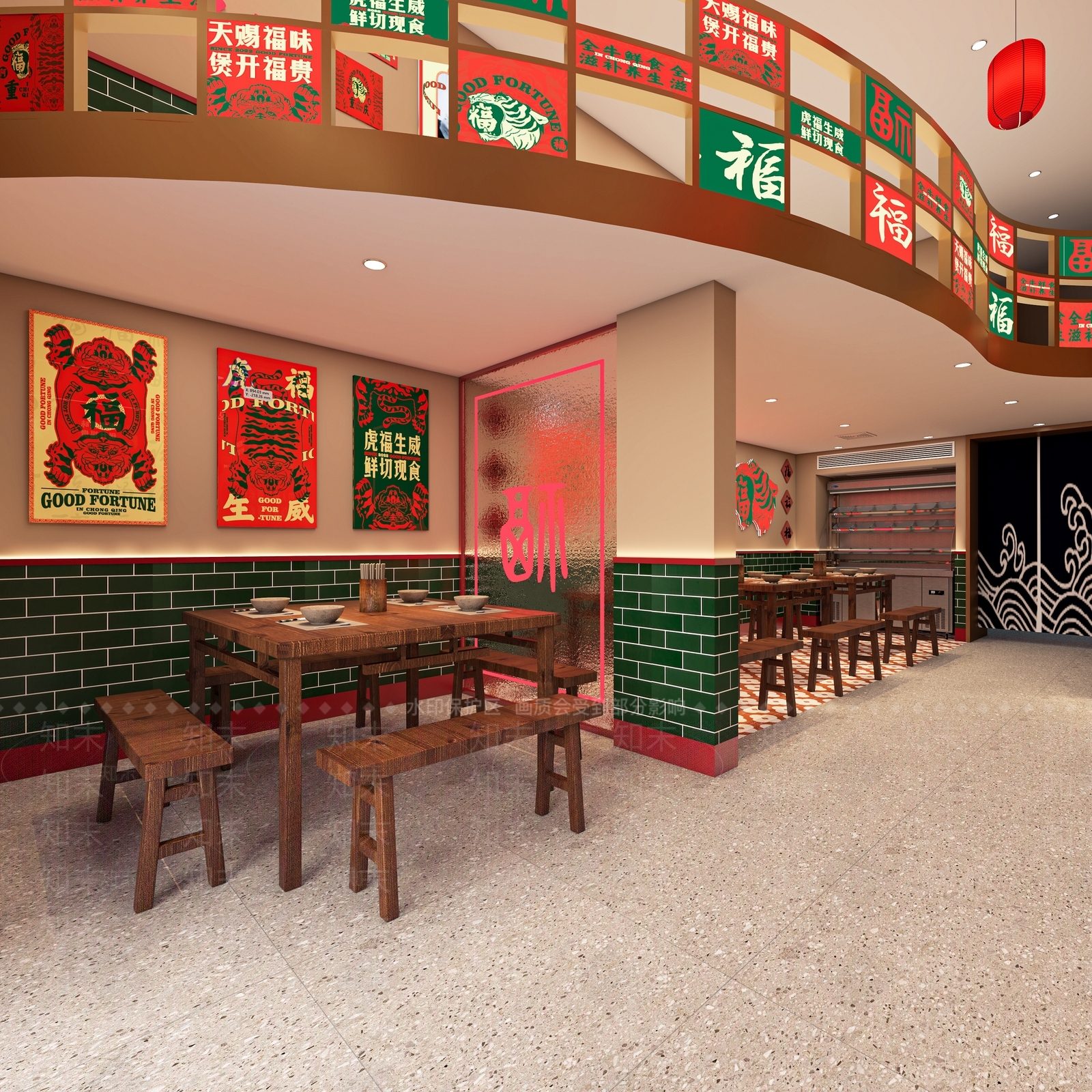 现代港式茶餐厅3D模型下载【ID:1142630113】