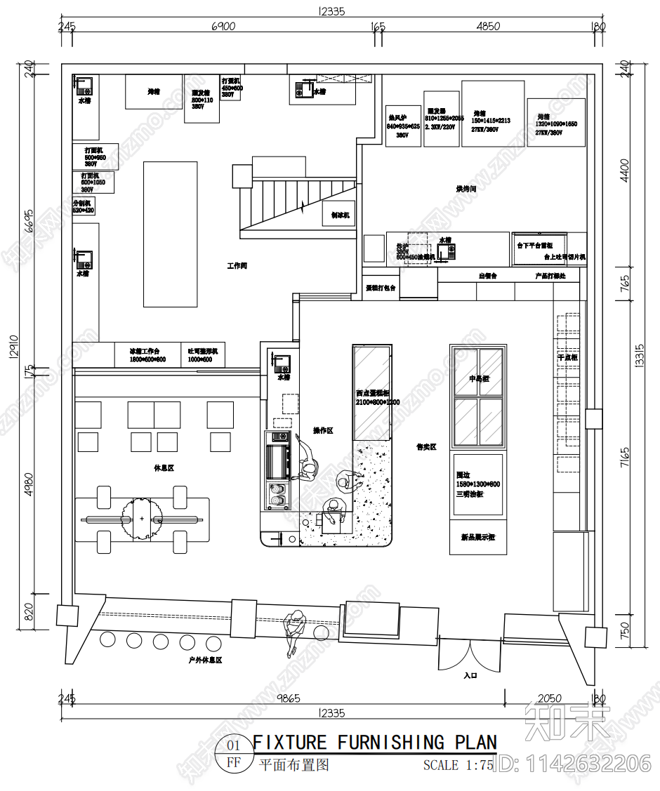 韦朵咖啡烘焙店平面布置图施工图下载【ID:1142632206】