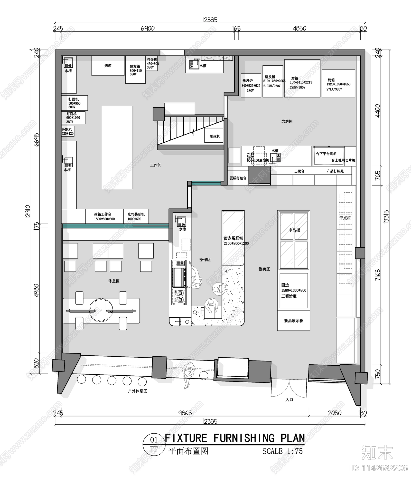 韦朵咖啡烘焙店平面布置图施工图下载【ID:1142632206】