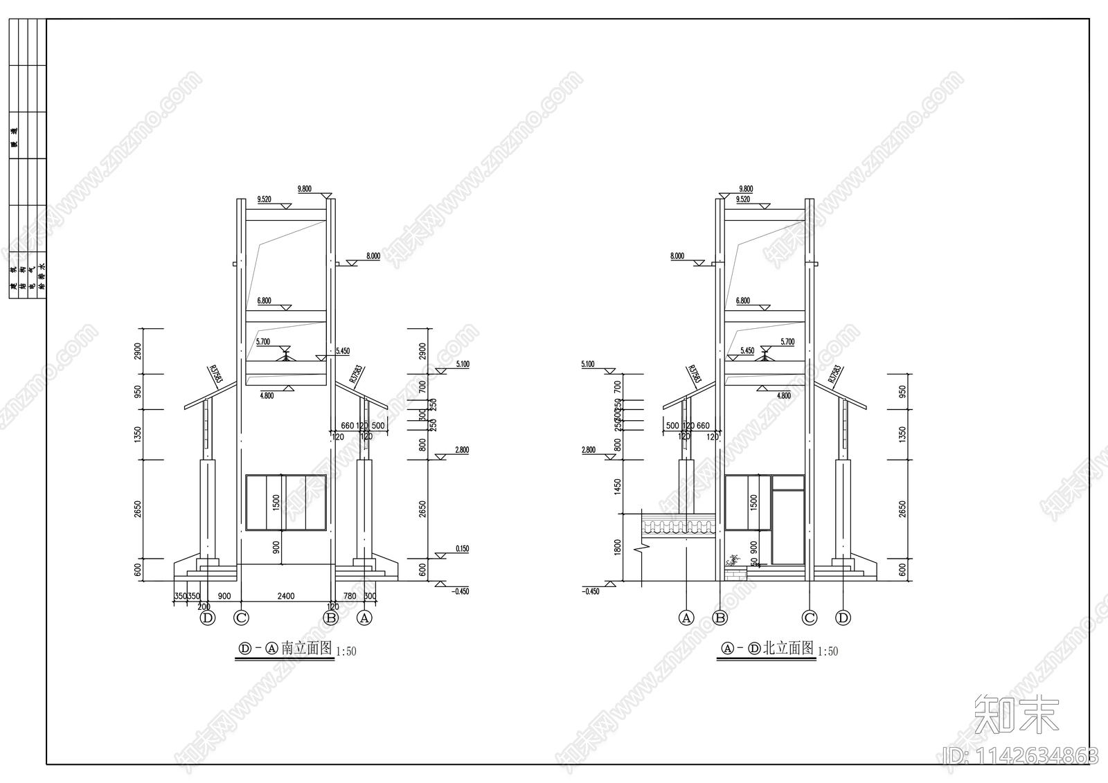 别墅小区特色大门建筑施工图下载【ID:1142634863】