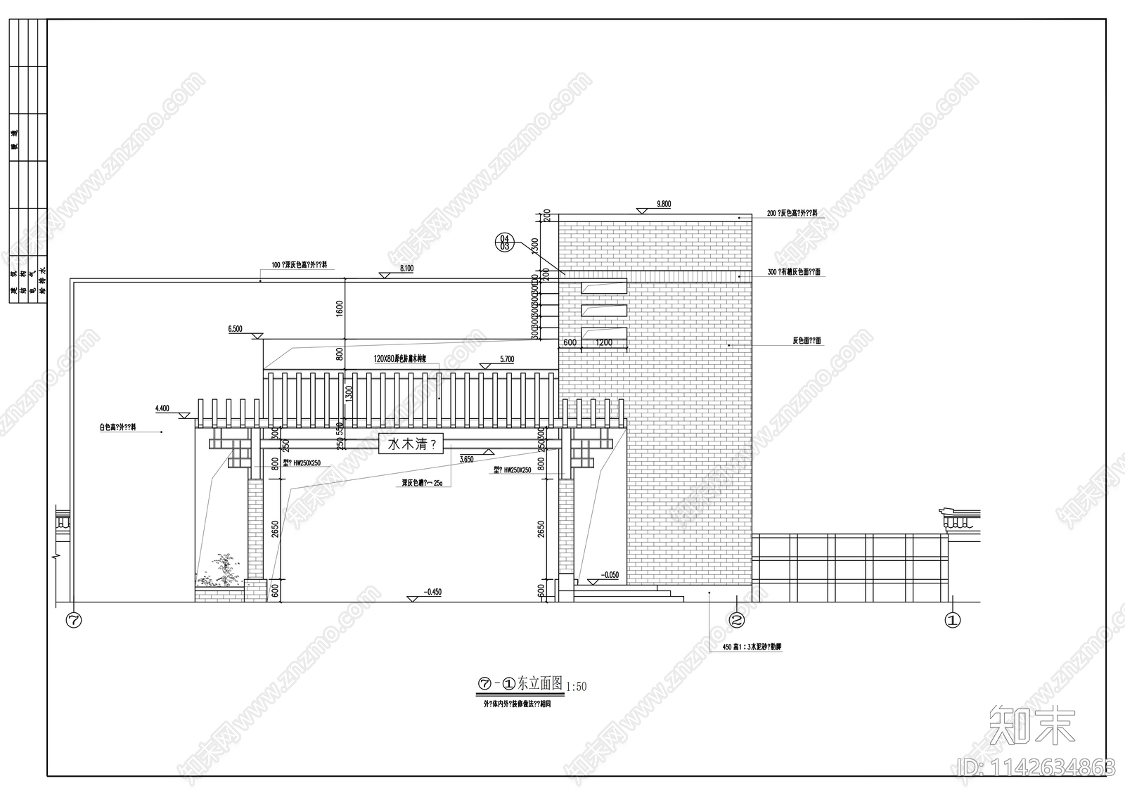 别墅小区特色大门建筑施工图下载【ID:1142634863】