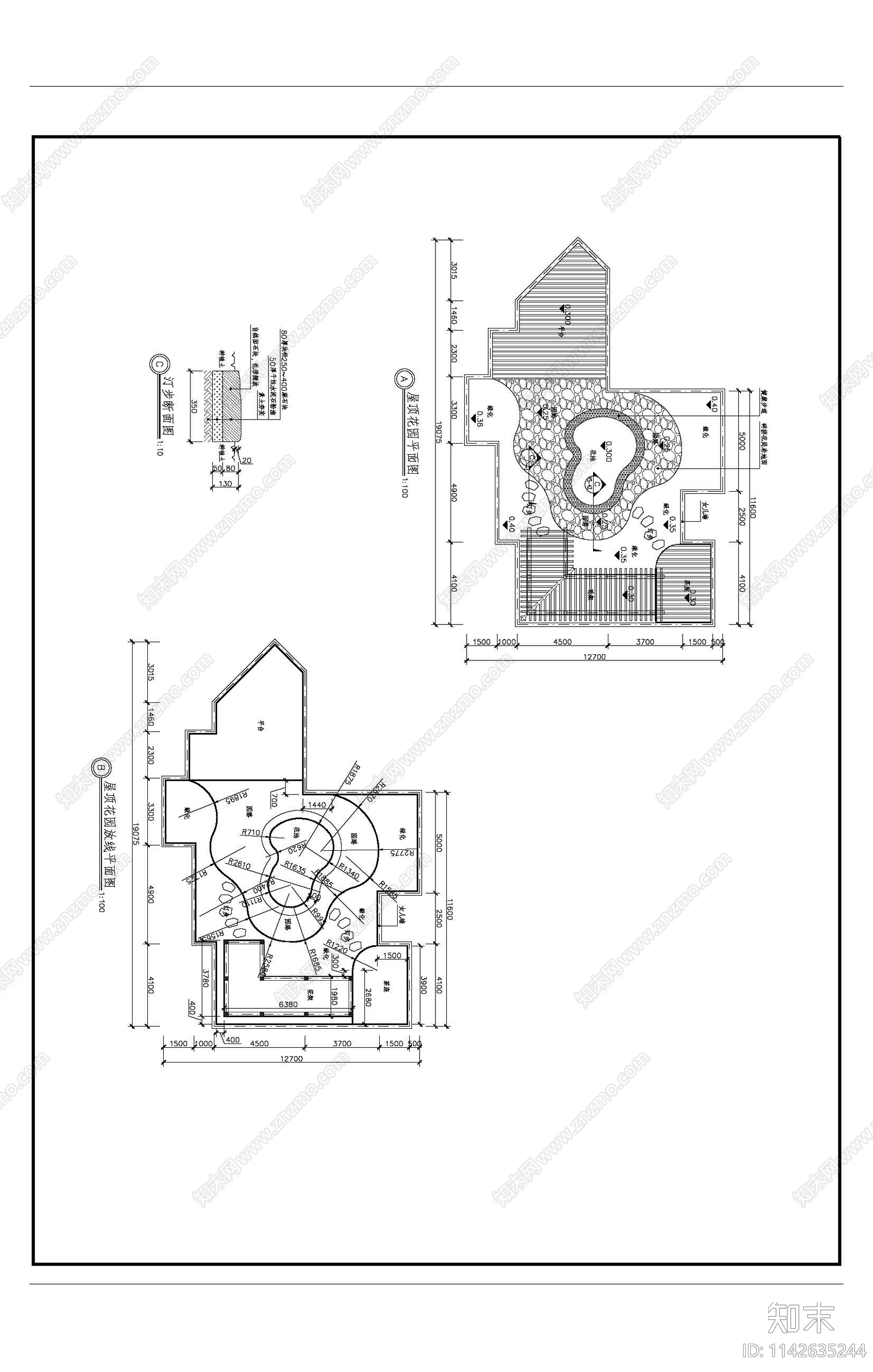 屋顶花园cad施工图下载【ID:1142635244】