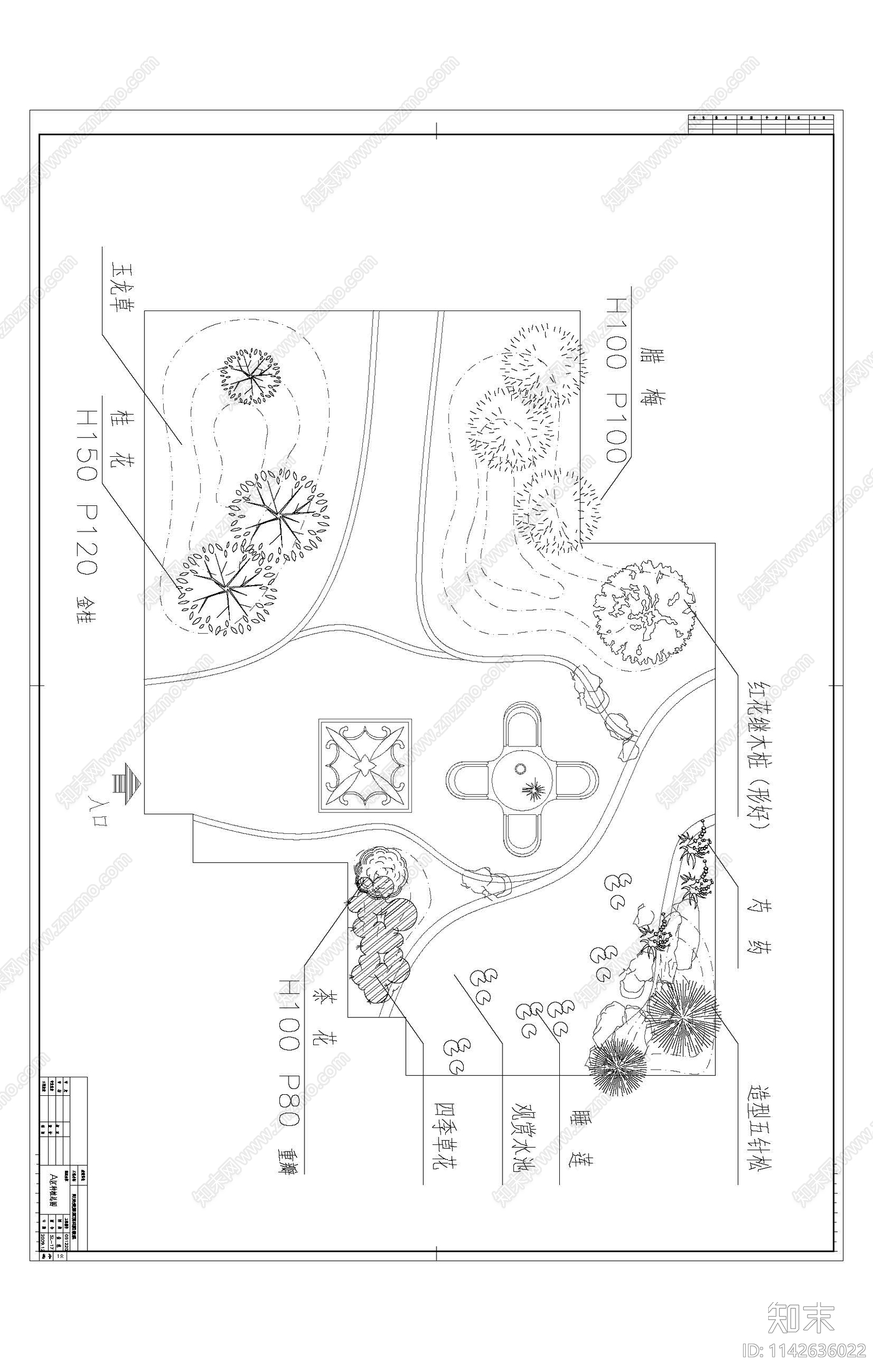 小区屋顶花园景观cad施工图下载【ID:1142636022】