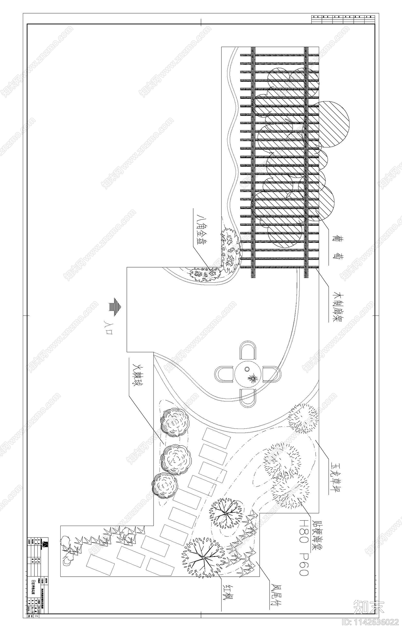 小区屋顶花园景观cad施工图下载【ID:1142636022】