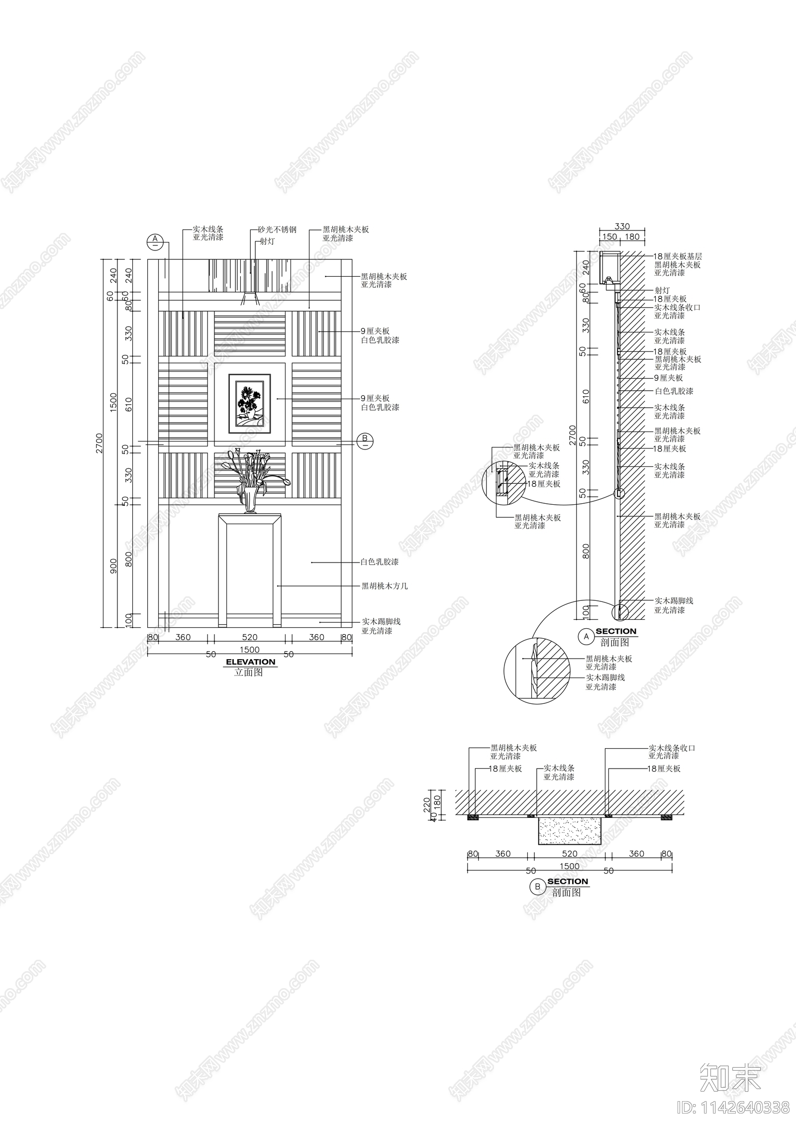 门厅cad施工图下载【ID:1142640338】