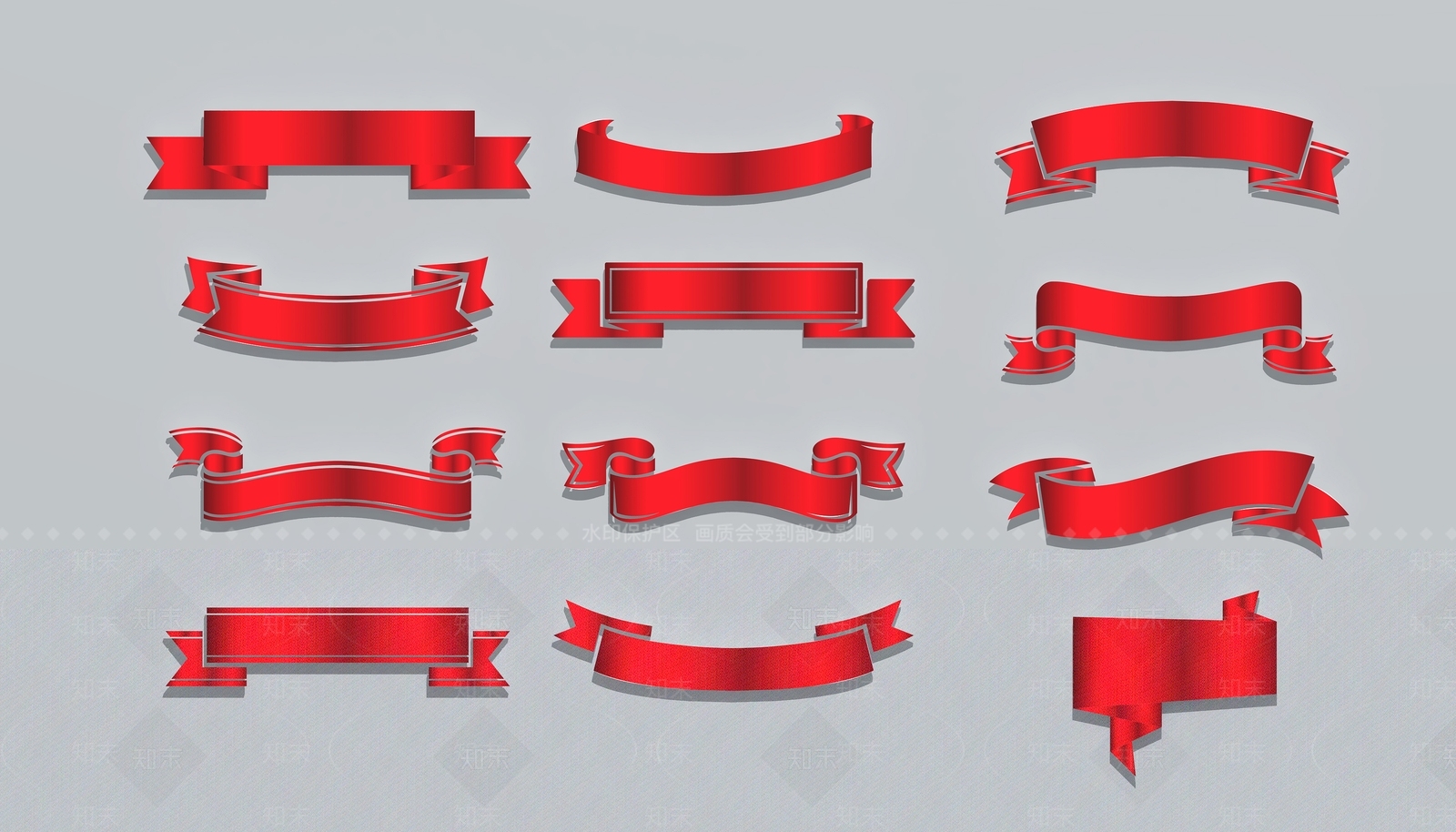 现代彩带3D模型下载【ID:1142640701】