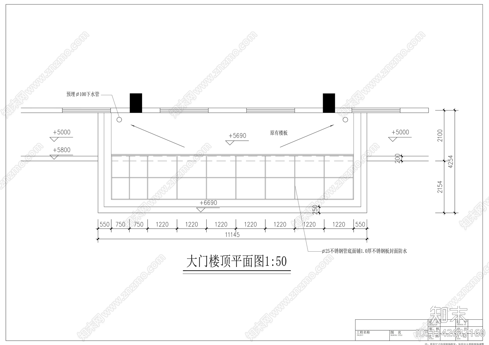 邮电大楼门楼cad施工图下载【ID:1142642160】