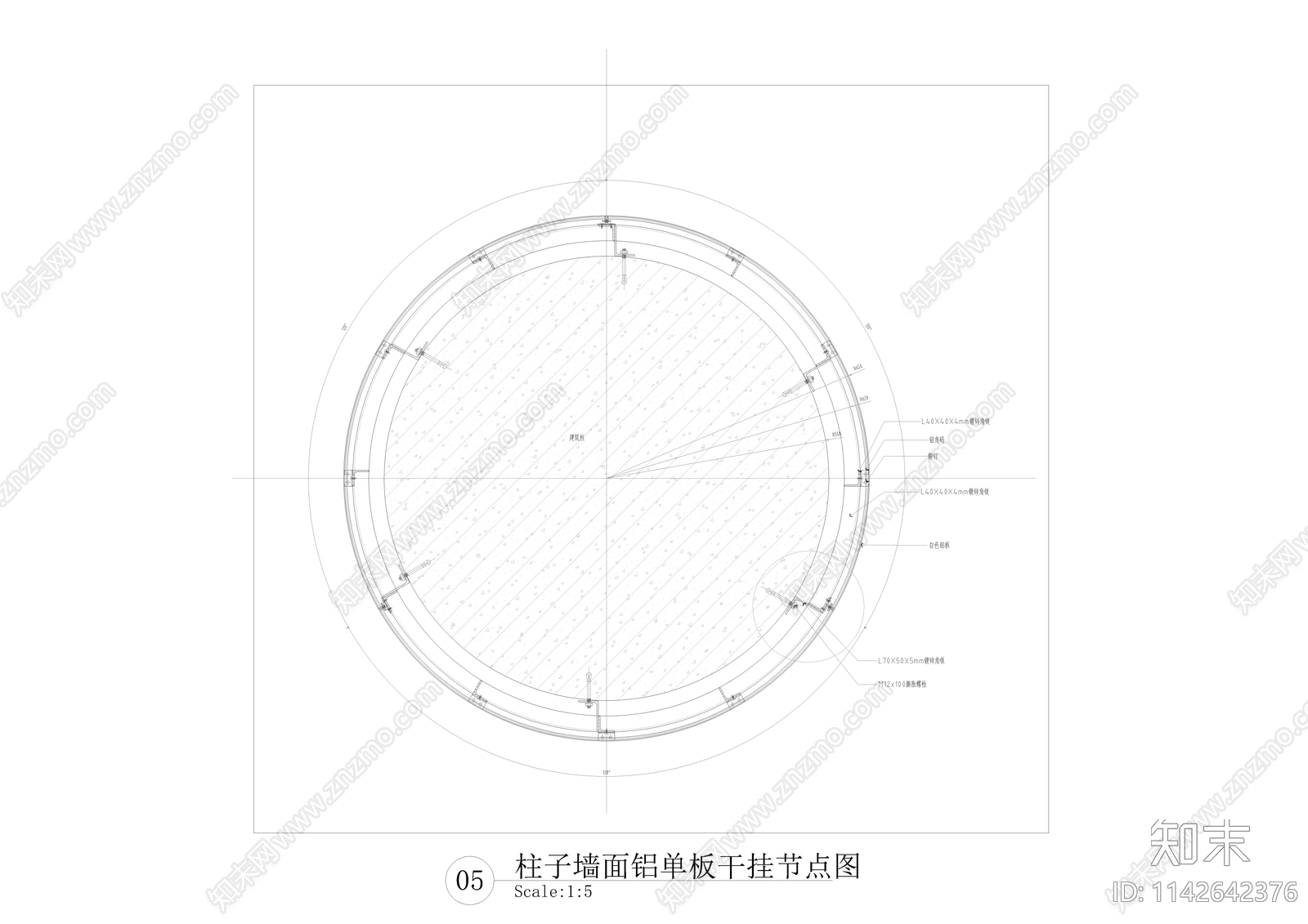 酒店公区柱子墙面节点大样cad施工图下载【ID:1142642376】