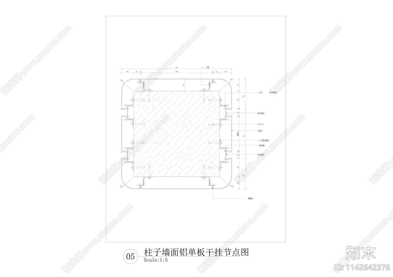 酒店公区柱子墙面节点大样cad施工图下载【ID:1142642376】