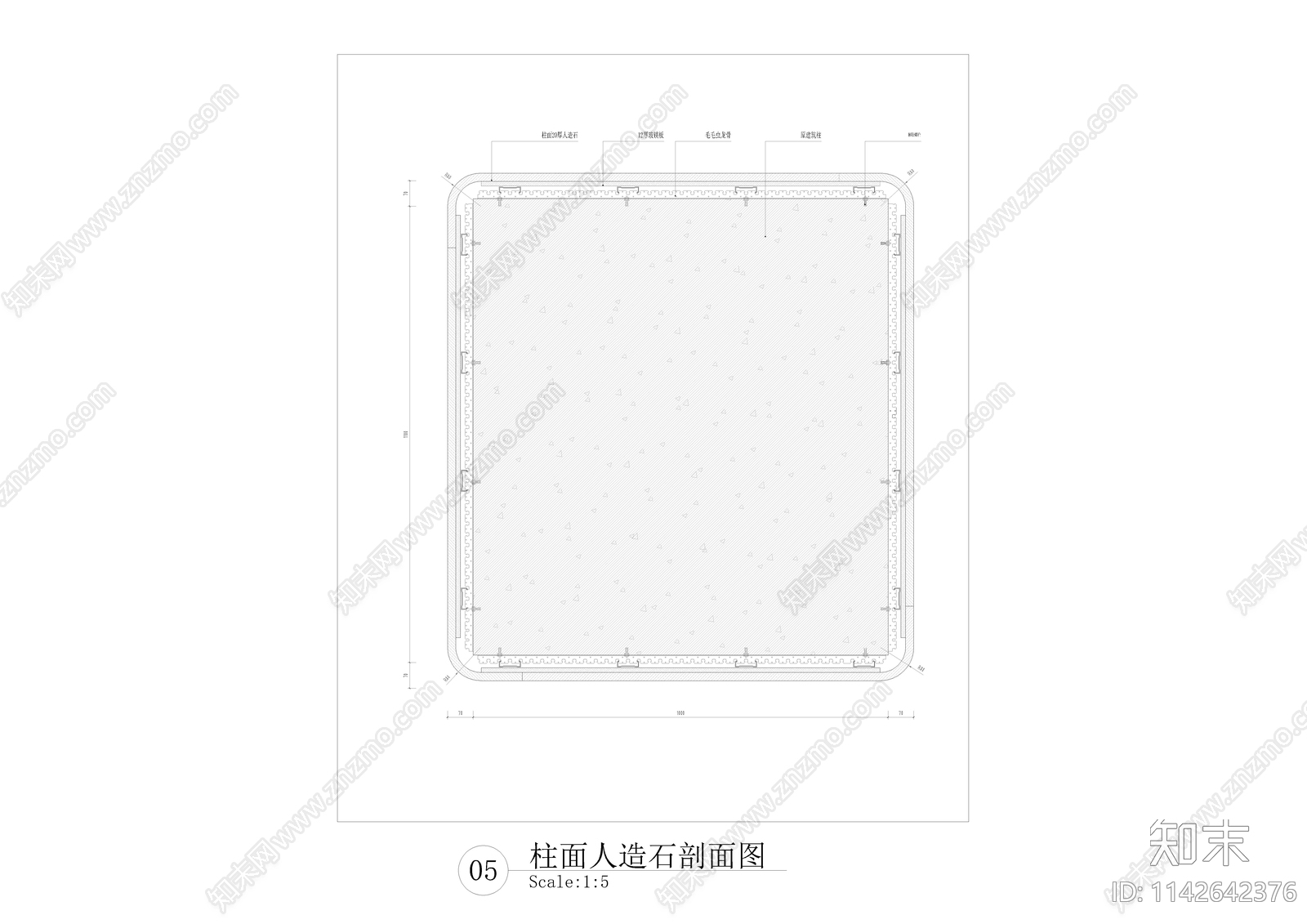 酒店公区柱子墙面节点大样cad施工图下载【ID:1142642376】