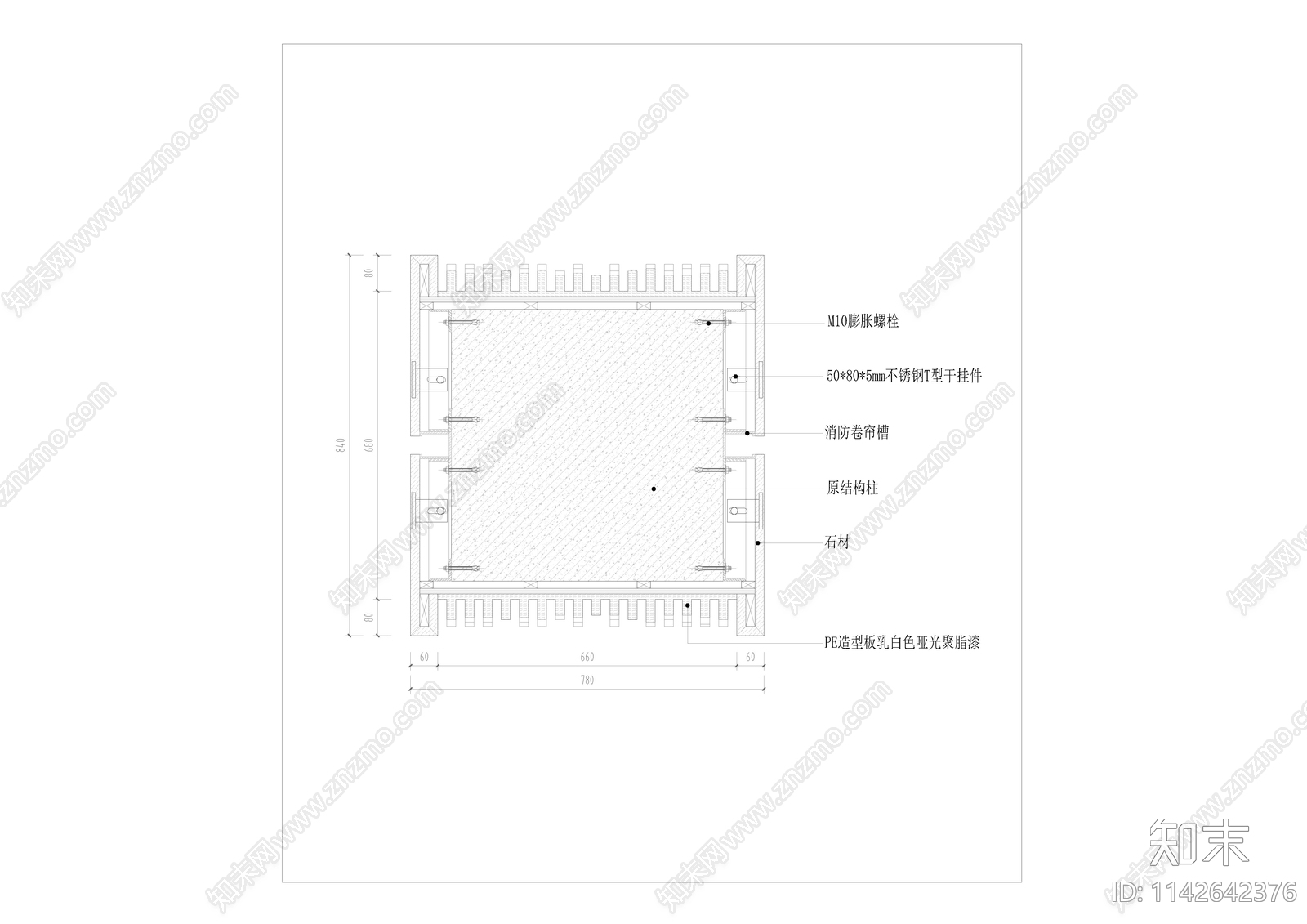 酒店公区柱子墙面节点大样cad施工图下载【ID:1142642376】