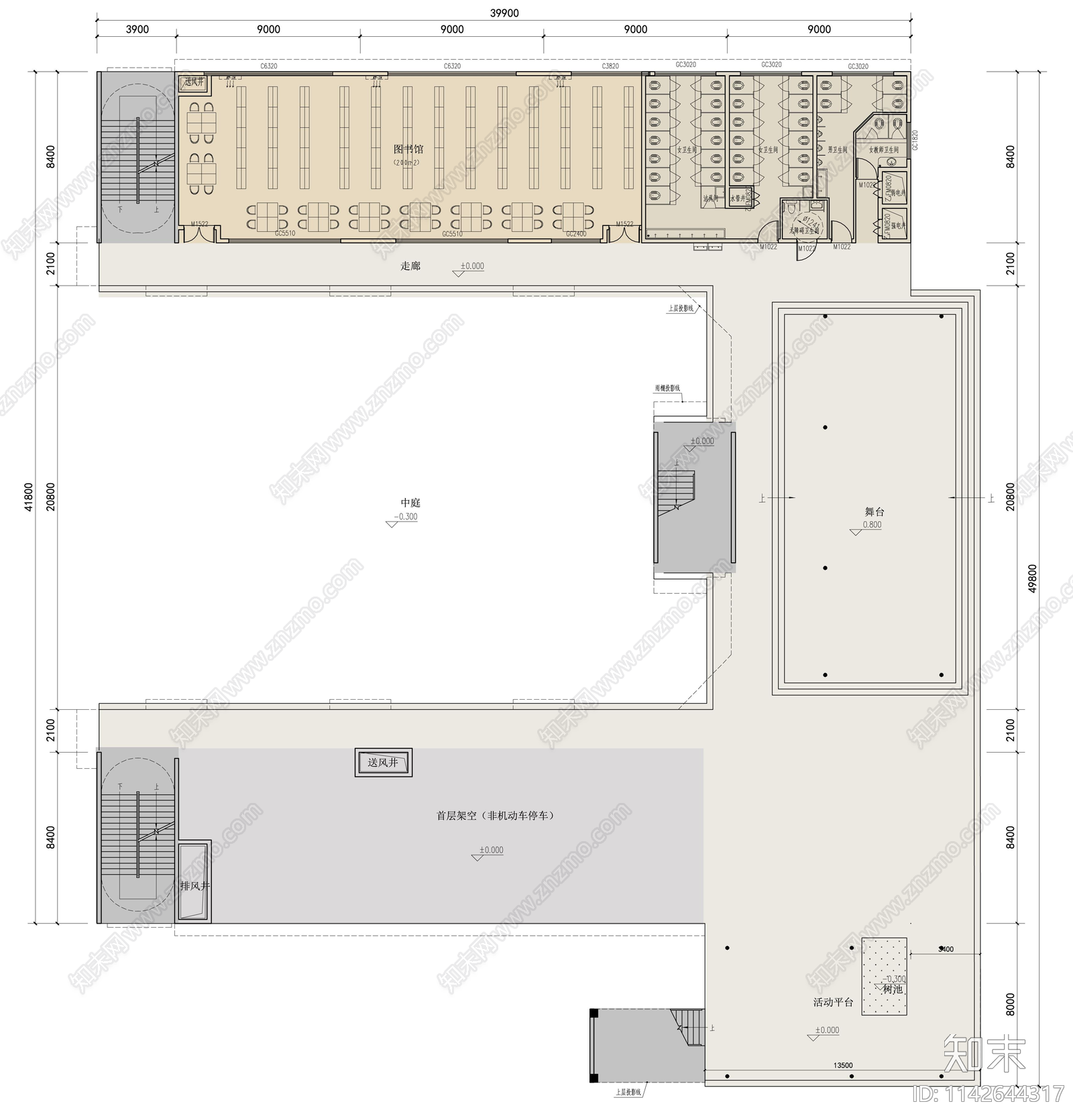 广州狮岭镇狮峰中学校区建筑方案文本下载【ID:1142644317】