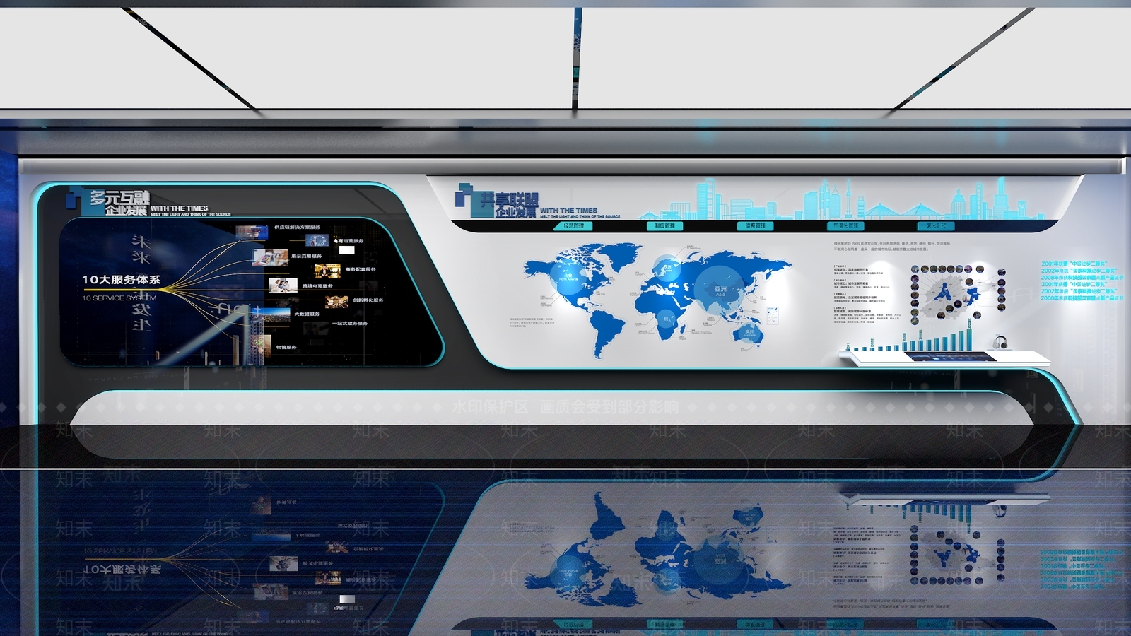 展览展馆3D模型下载【ID:1142647460】