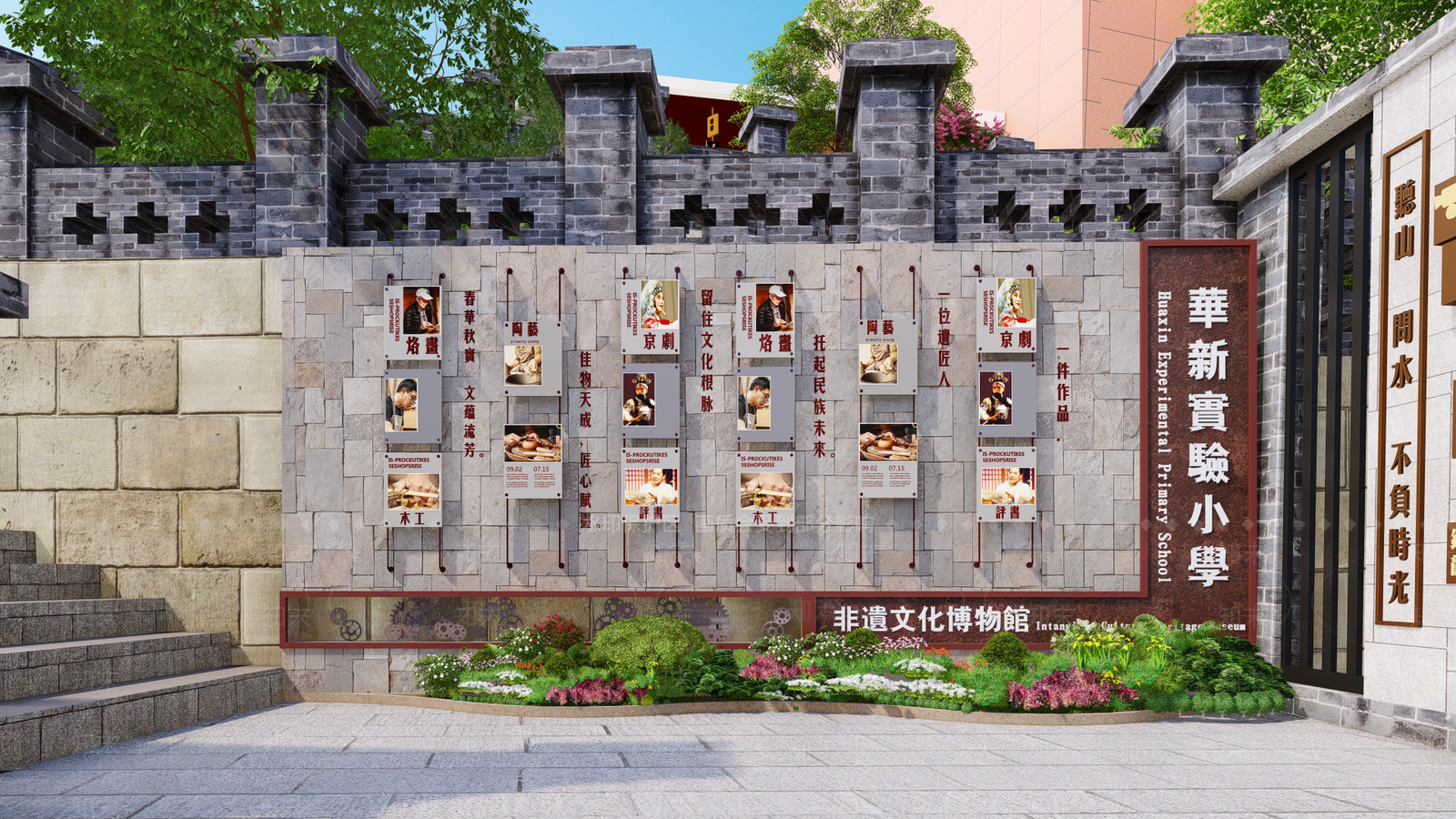 现代博物馆SU模型下载【ID:1142750315】