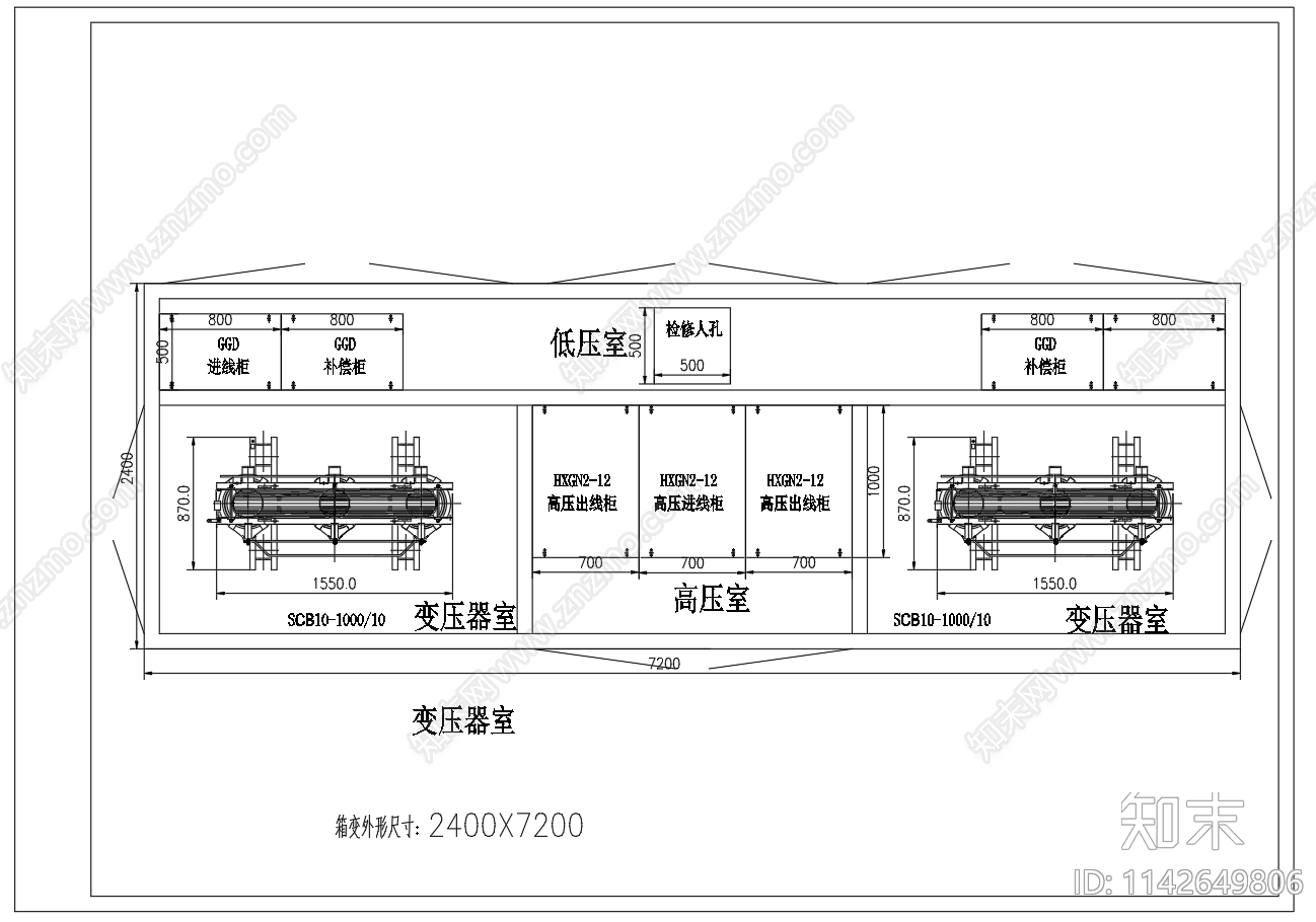 2×1000KVA箱变基础图系统图布置图施工图下载【ID:1142649806】