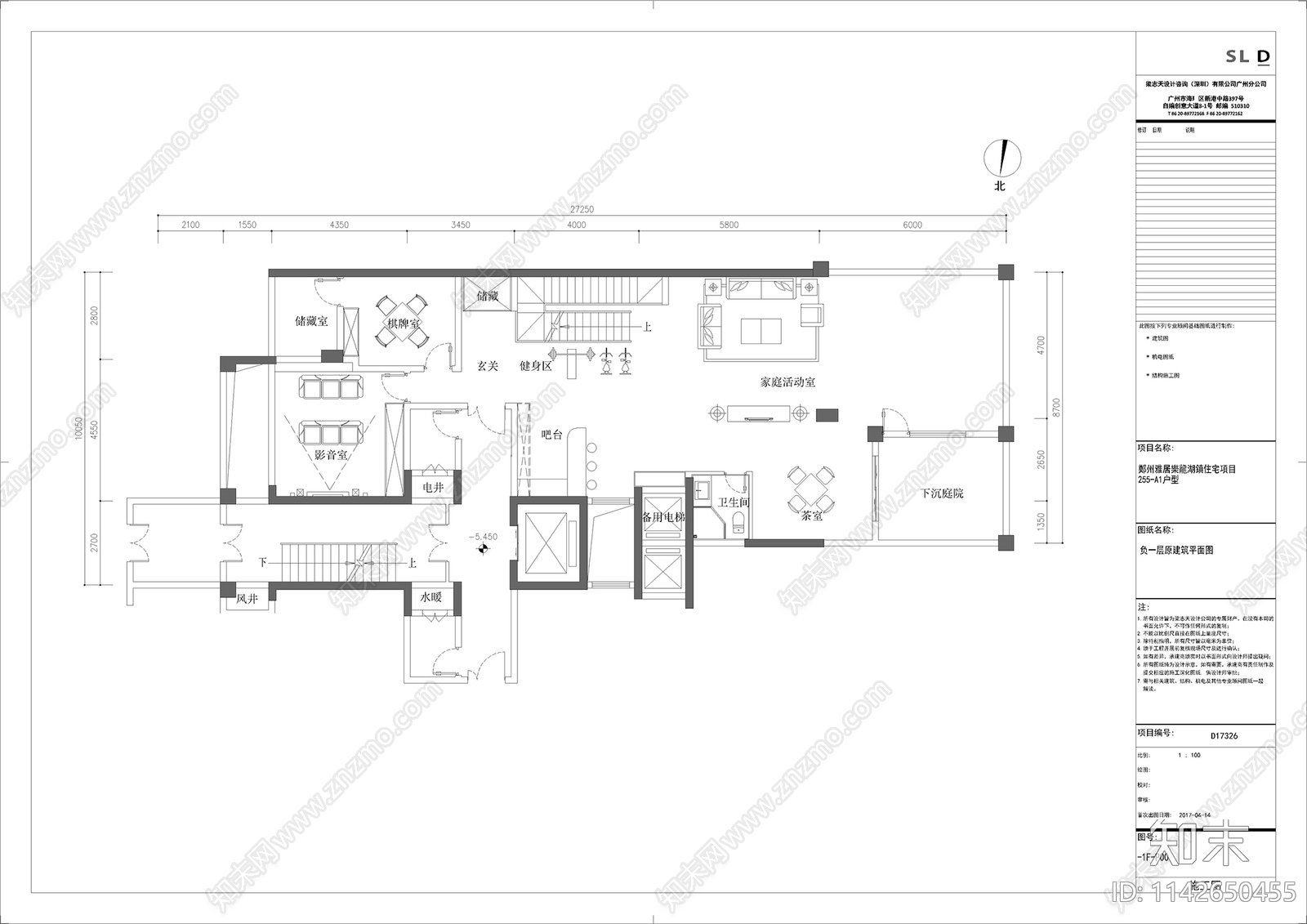 轻奢风格两层别墅室内装修cad施工图下载【ID:1142650455】