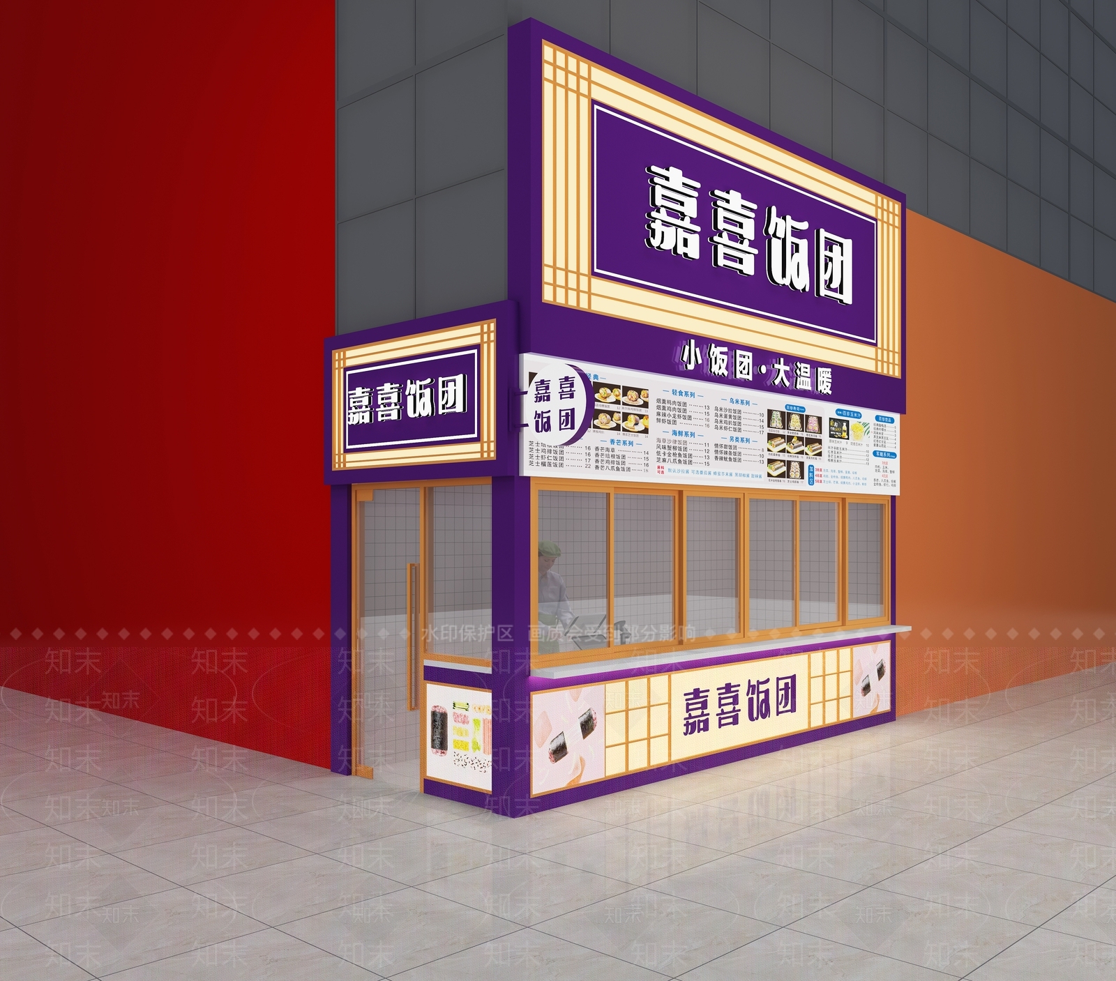 其他餐饮空间饭团店炸串店小吃店门头设计档口设计3D模型下载【ID:1142651649】