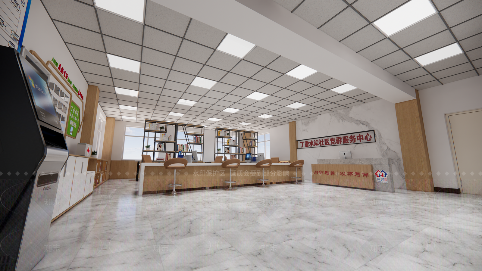 现代办事大厅SU模型下载【ID:1216055913】