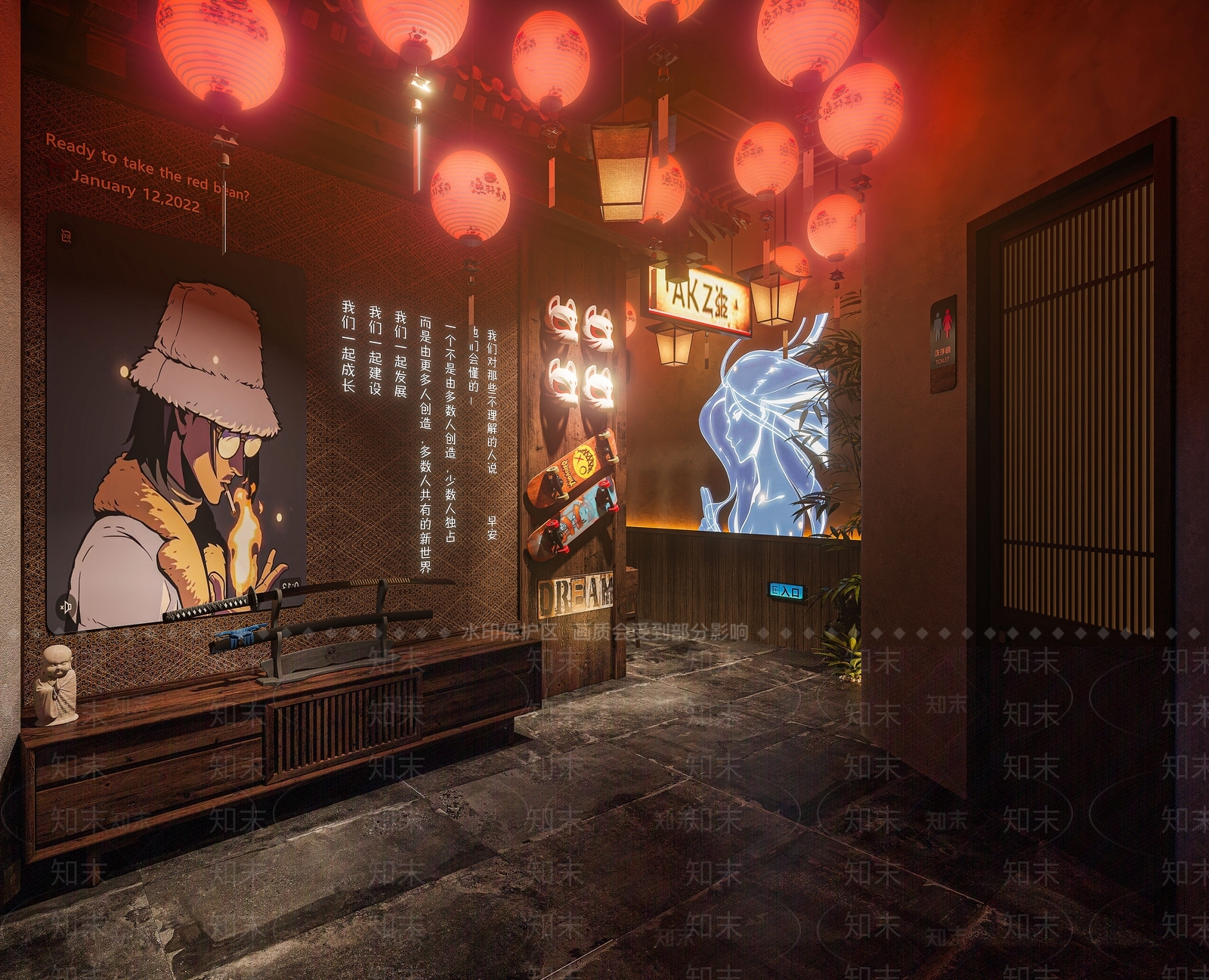 火锅店3D模型下载【ID:1213956665】